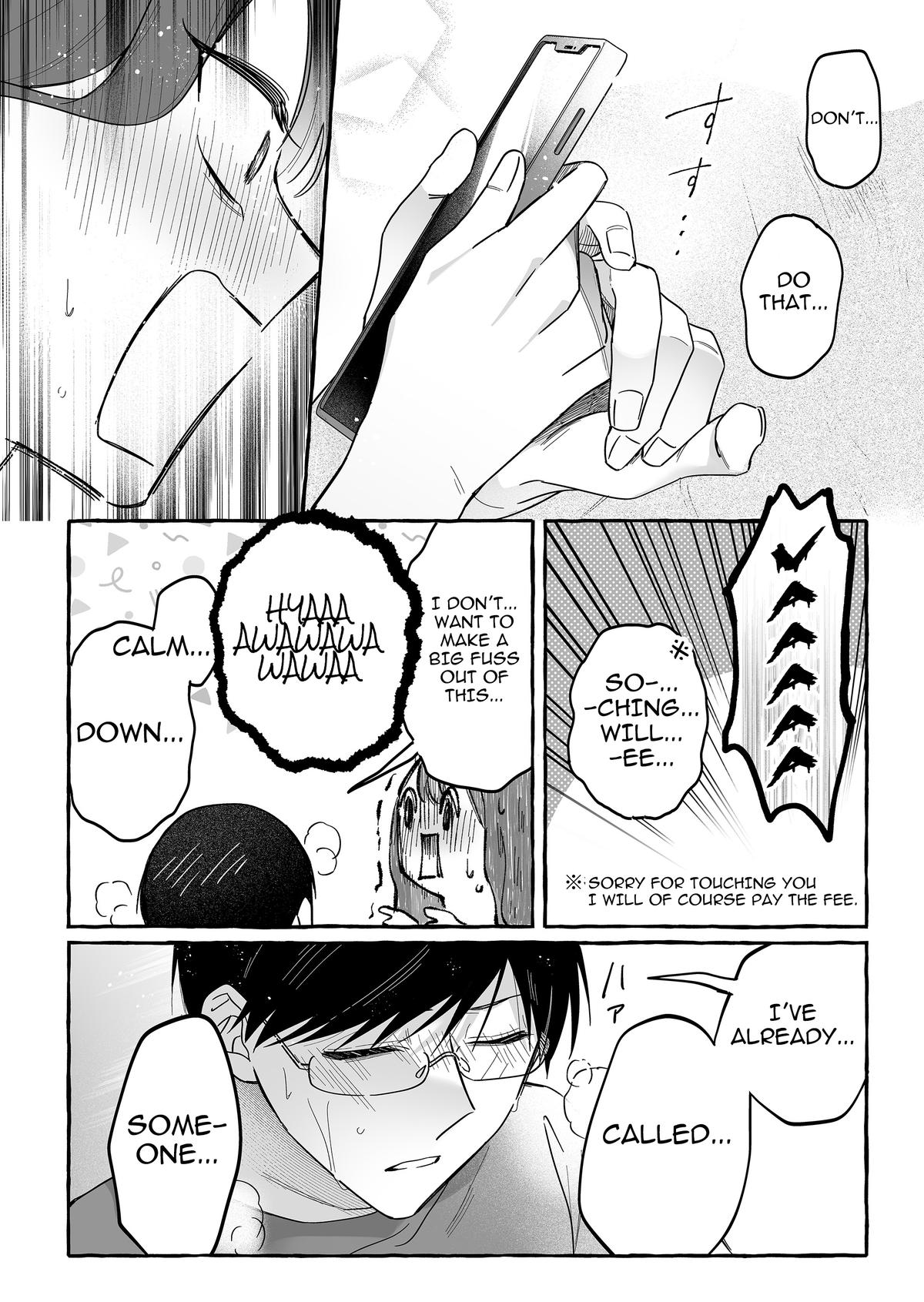A Useless Idol and the Only Fan in the World Chapter 42 page 10 - 