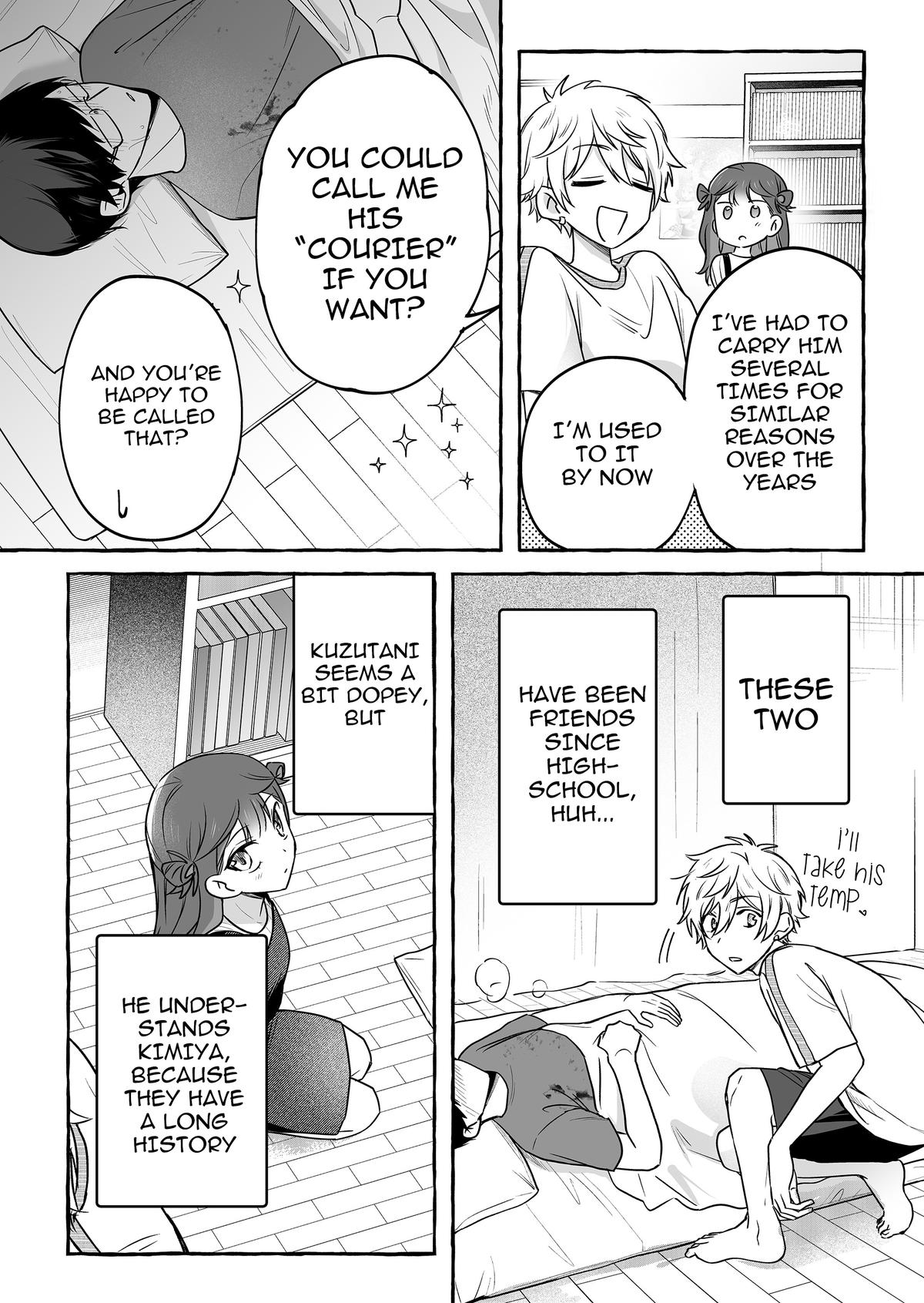 A Useless Idol and the Only Fan in the World Chapter 43 page 14 - 