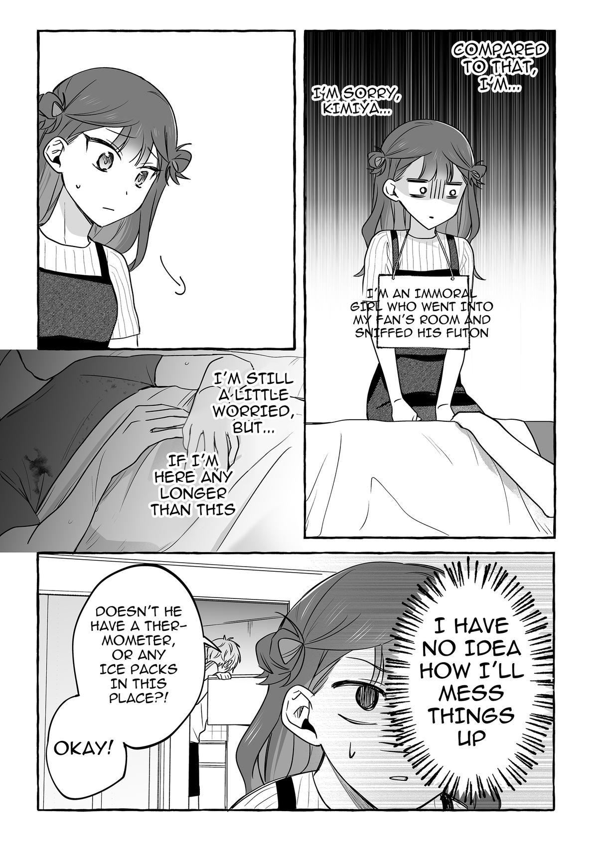 A Useless Idol and the Only Fan in the World Chapter 43 page 15 - 