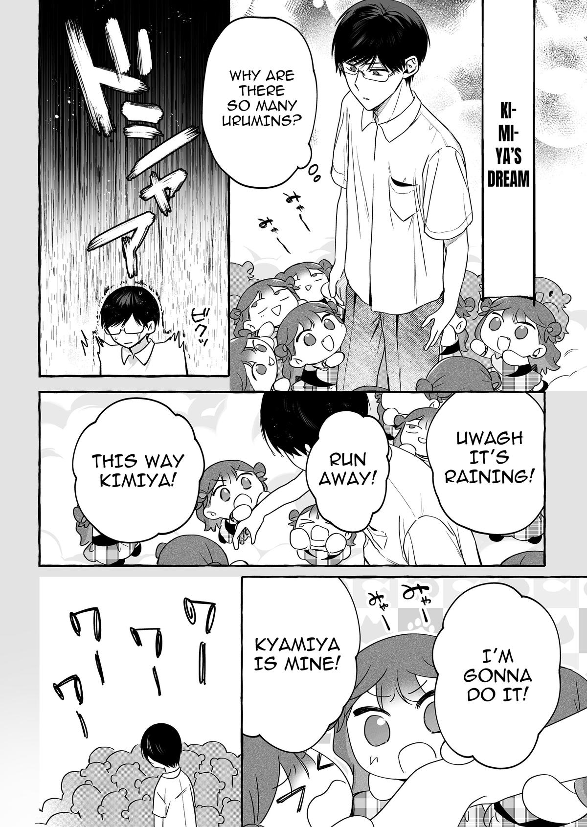 A Useless Idol and the Only Fan in the World Chapter 44 page 11 - 