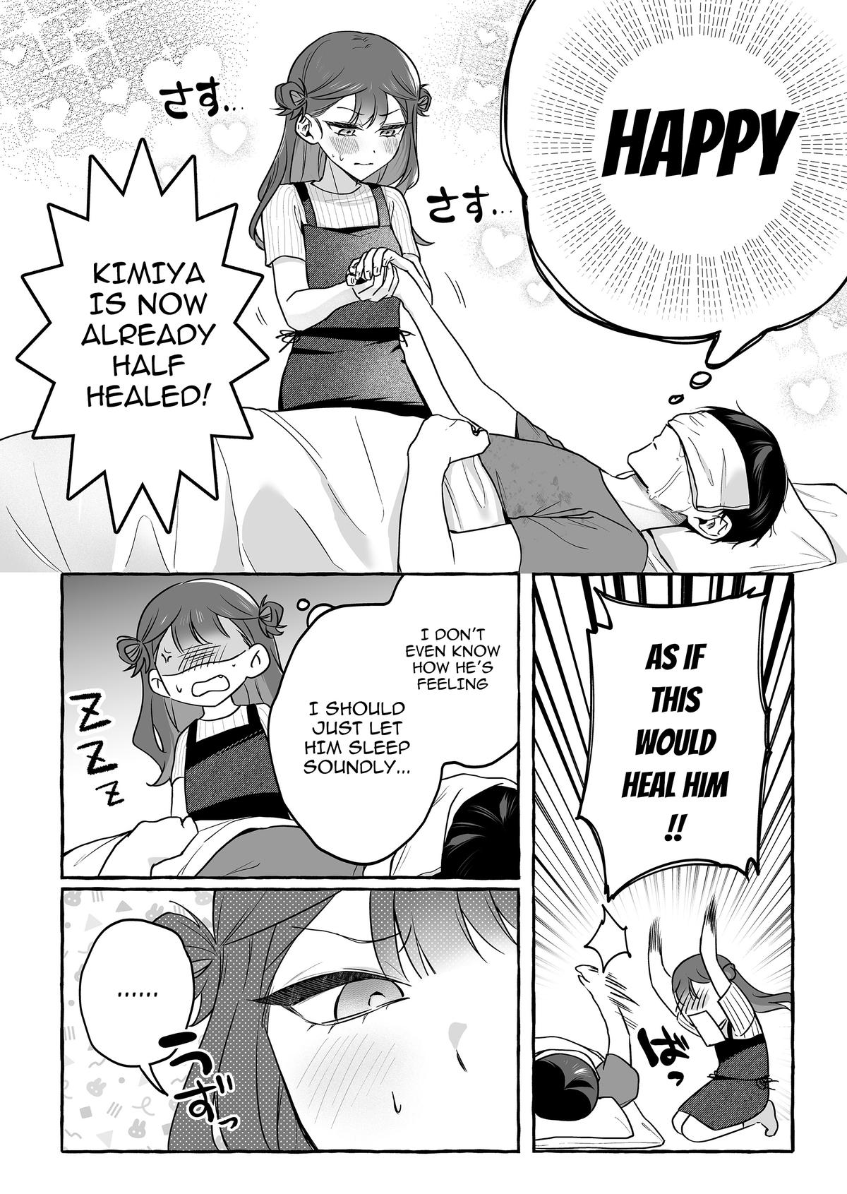 A Useless Idol and the Only Fan in the World Chapter 44 page 12 - 