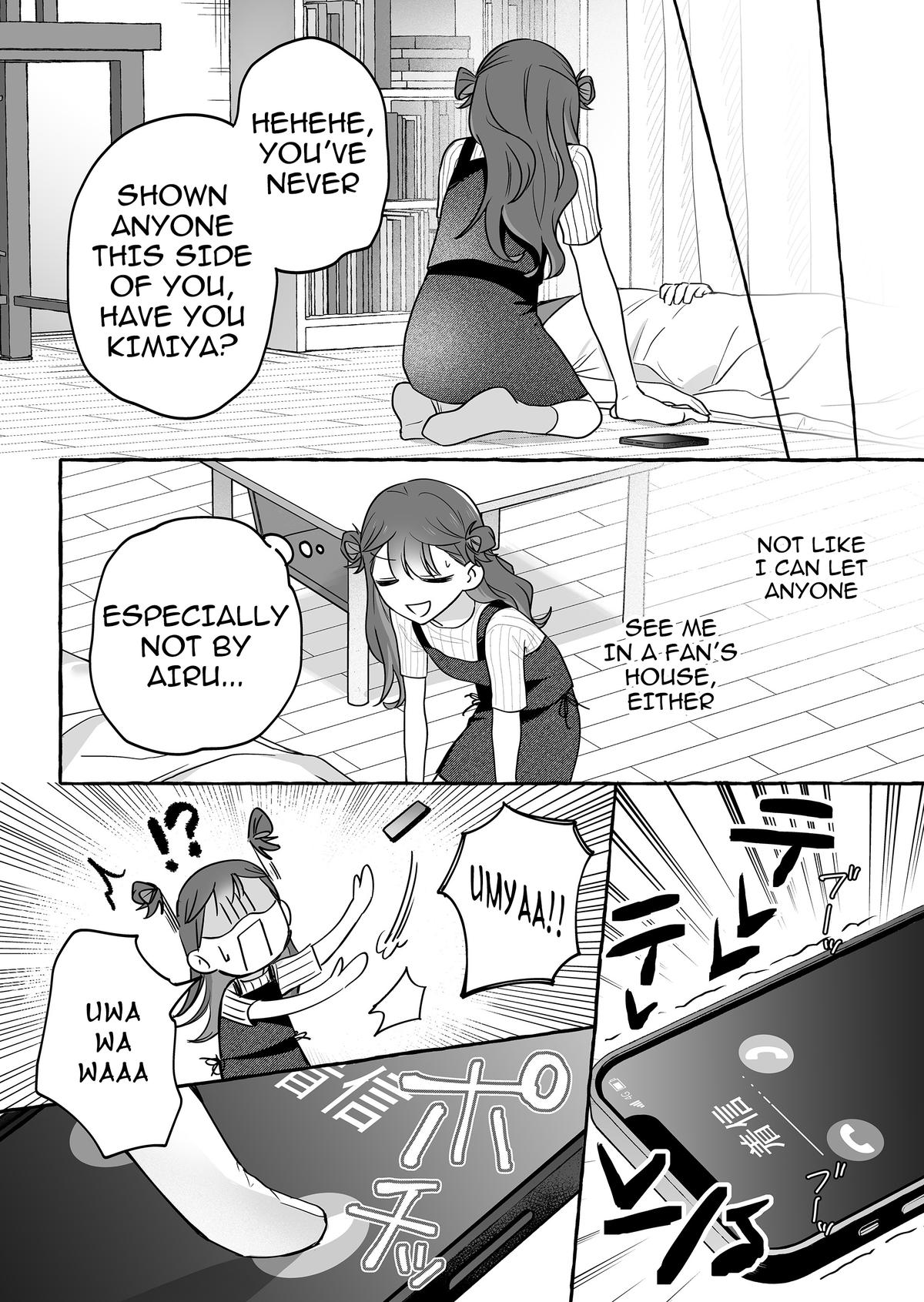 A Useless Idol and the Only Fan in the World Chapter 44 page 13 - 