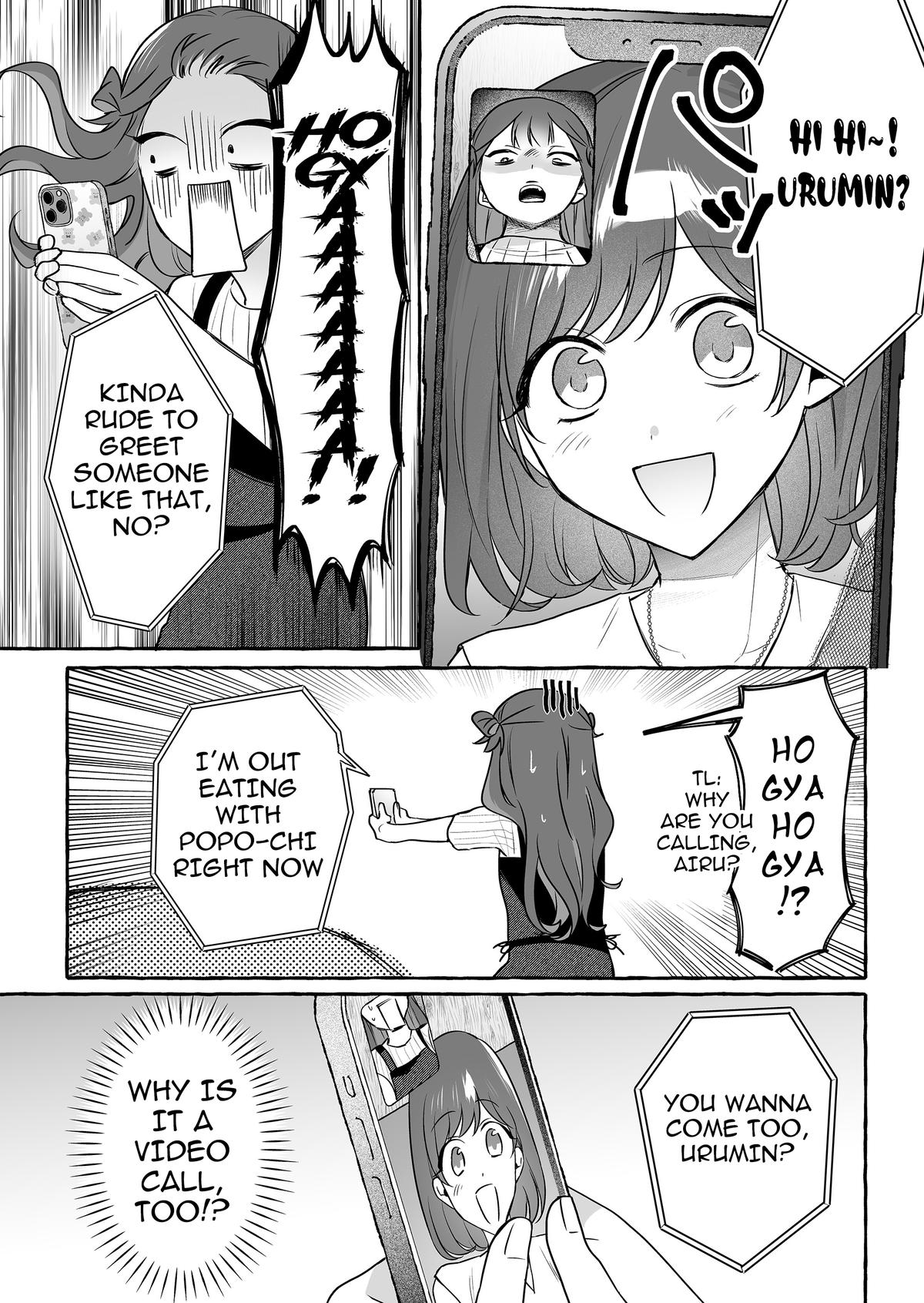 A Useless Idol and the Only Fan in the World Chapter 44 page 14 - 