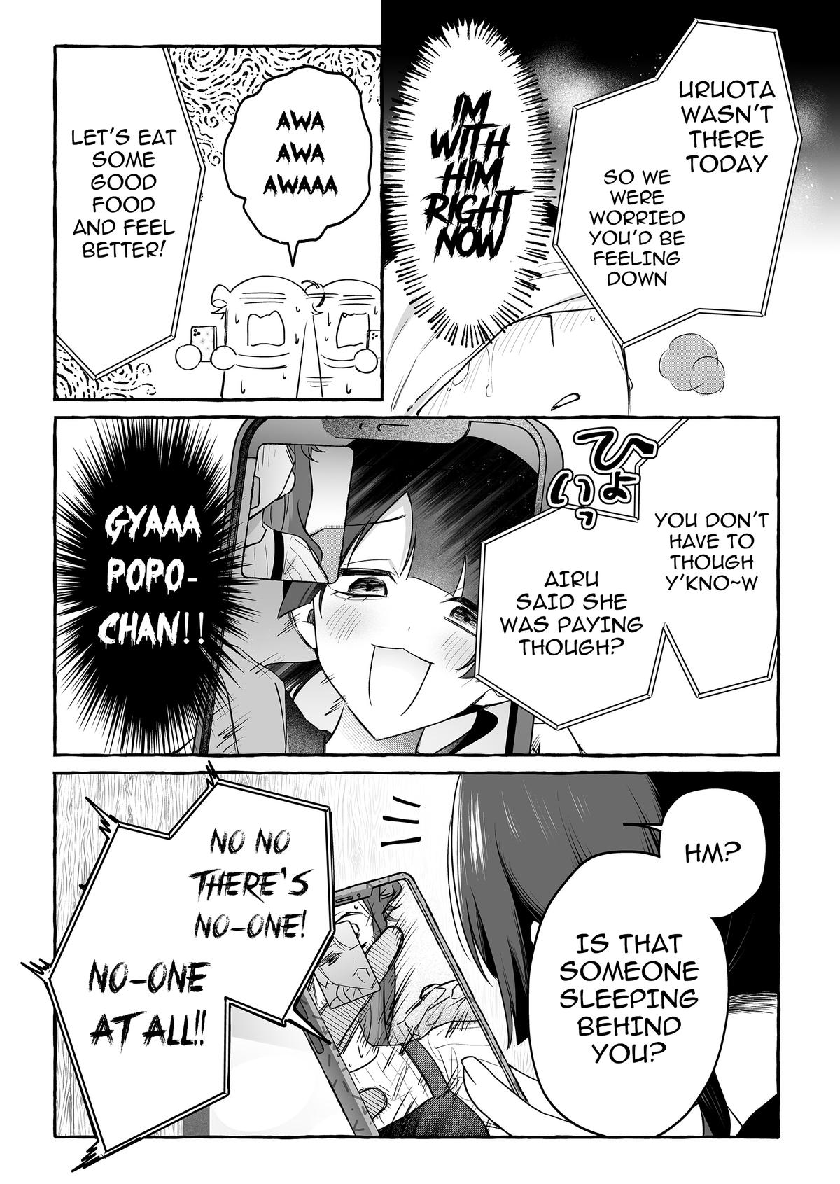 A Useless Idol and the Only Fan in the World Chapter 44 page 15 - 