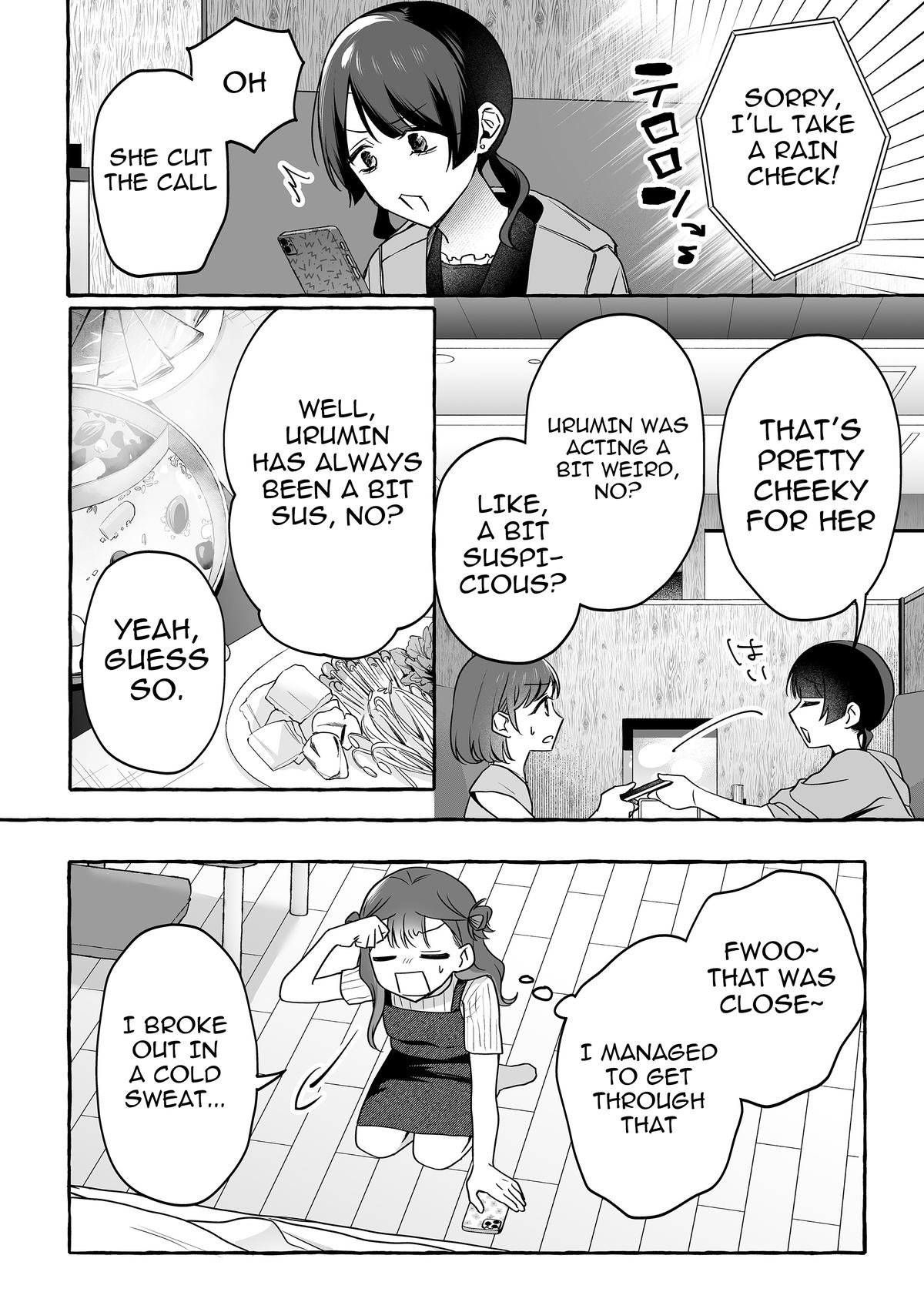 A Useless Idol and the Only Fan in the World Chapter 44 page 16 - 