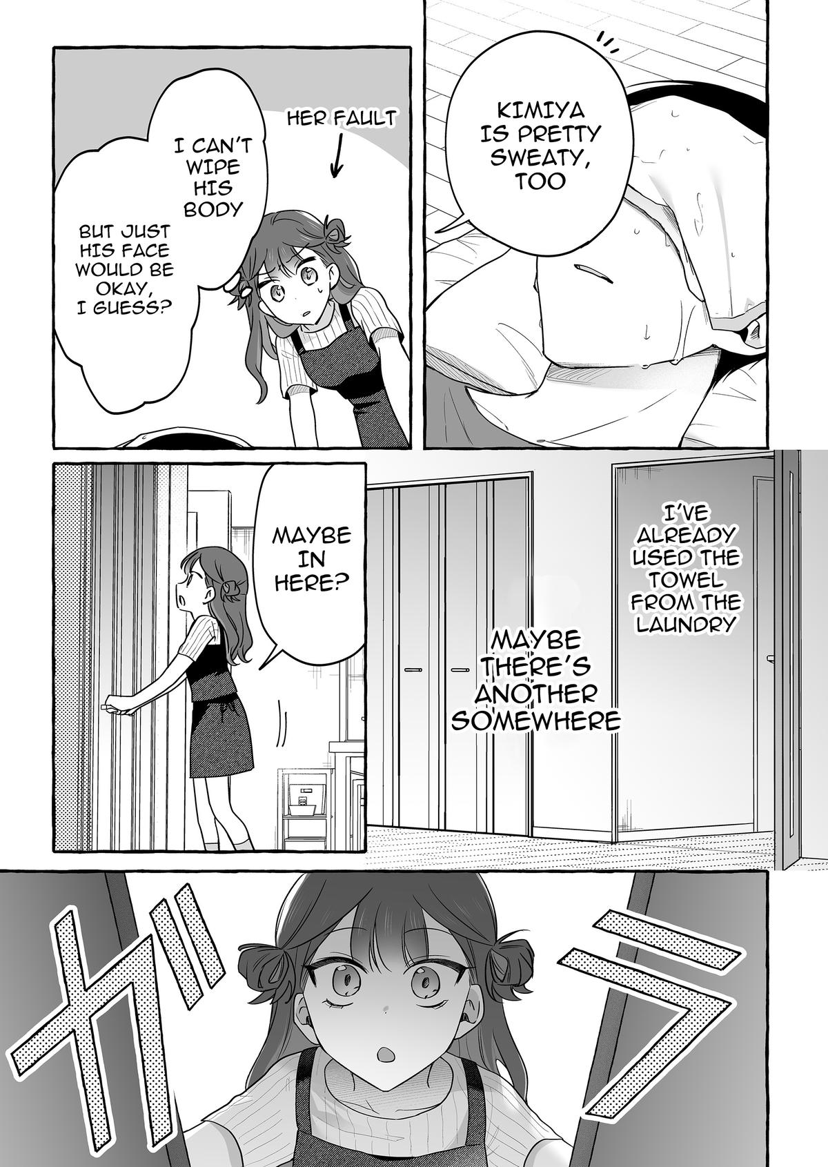 A Useless Idol and the Only Fan in the World Chapter 44 page 17 - 