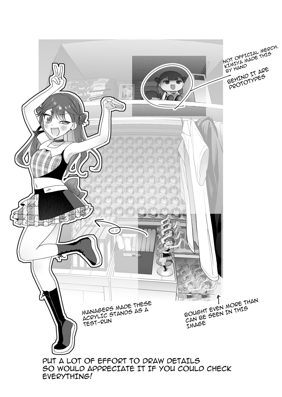A Useless Idol and the Only Fan in the World Chapter 44 page 19 - 