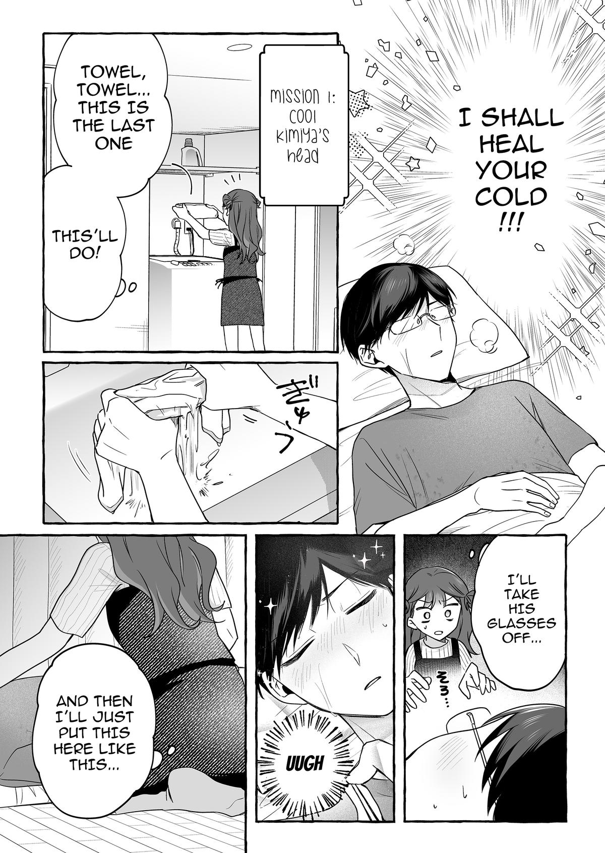 A Useless Idol and the Only Fan in the World Chapter 44 page 6 - 