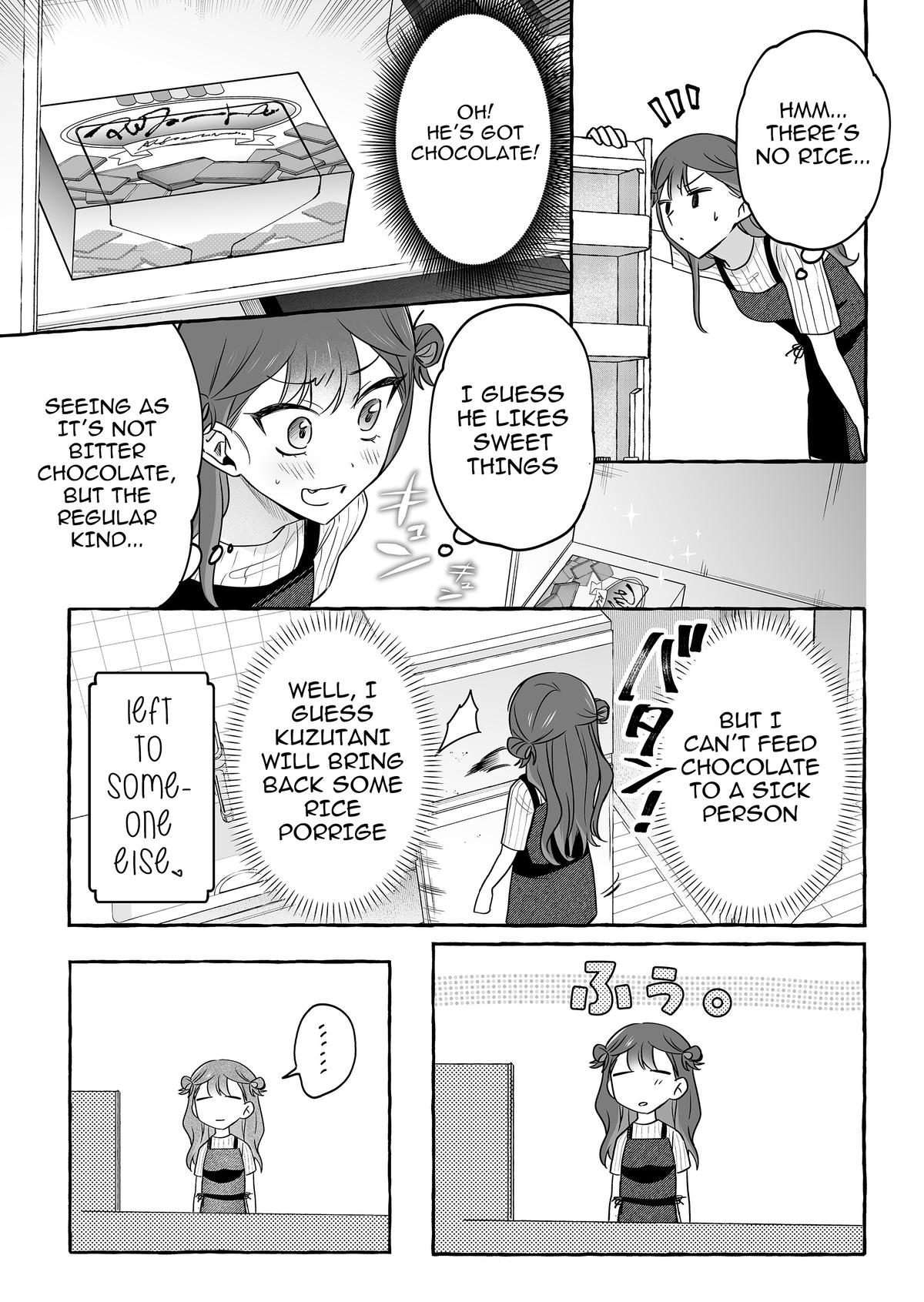 A Useless Idol and the Only Fan in the World Chapter 44 page 8 - 