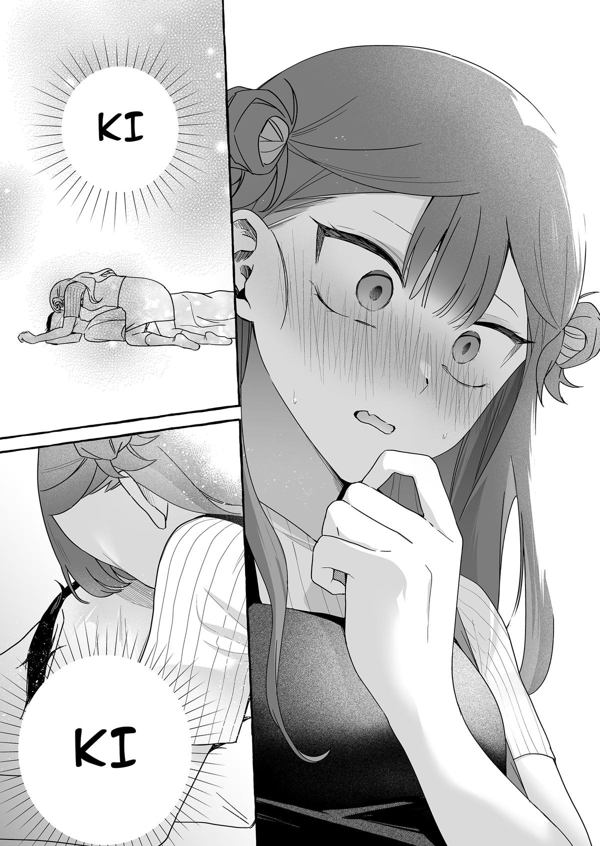 A Useless Idol and the Only Fan in the World Chapter 45 page 11 - 