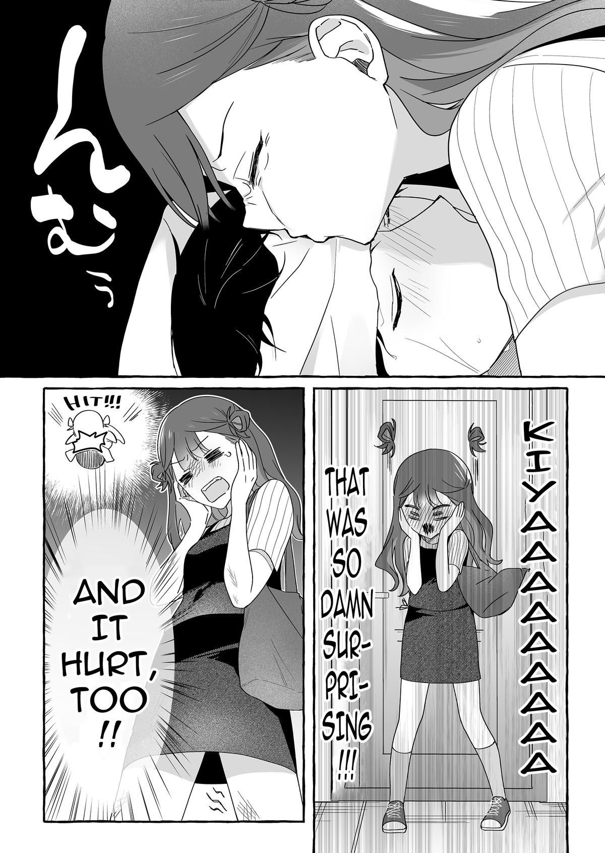 A Useless Idol and the Only Fan in the World Chapter 45 page 12 - 