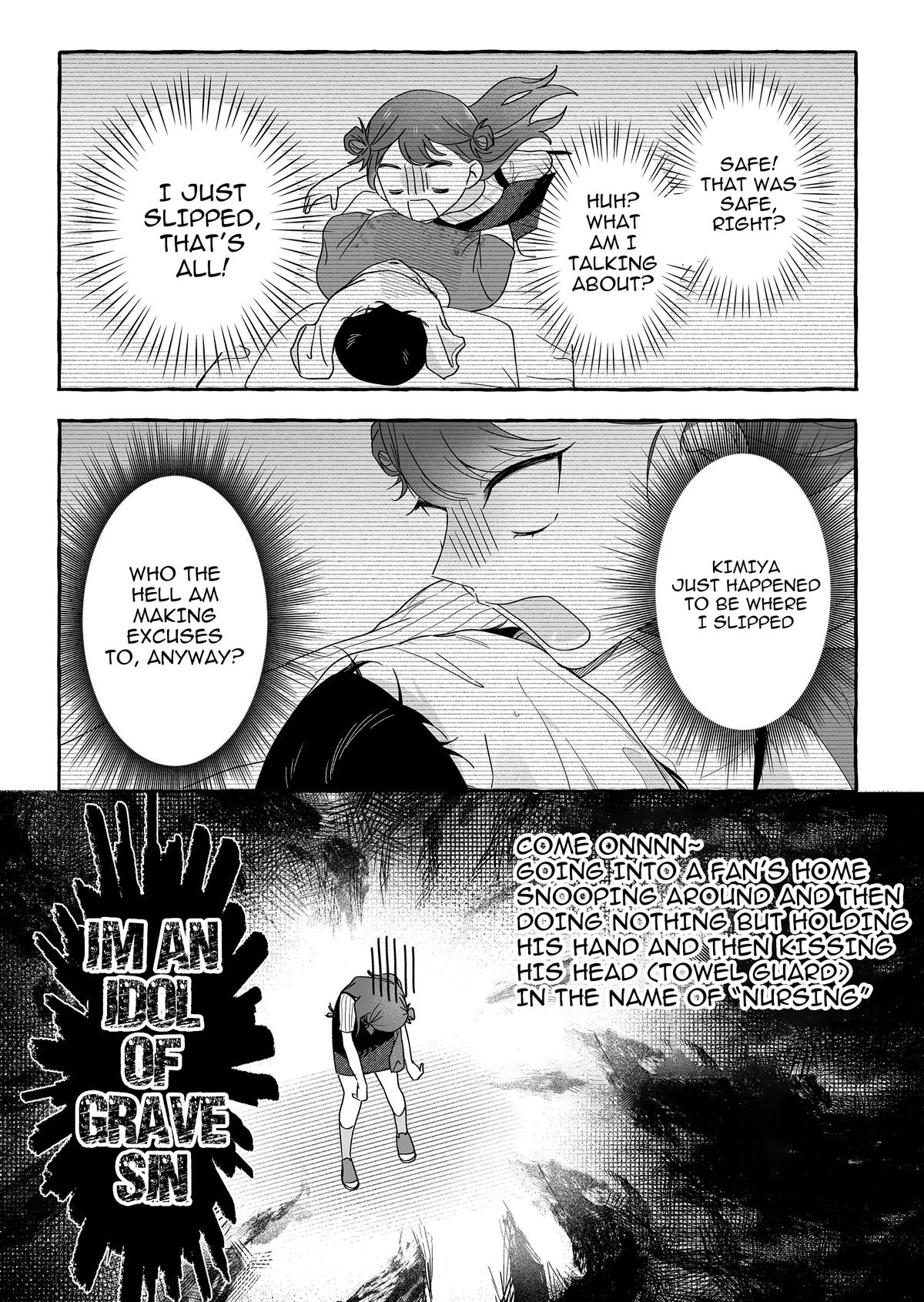 A Useless Idol and the Only Fan in the World Chapter 45 page 13 - 