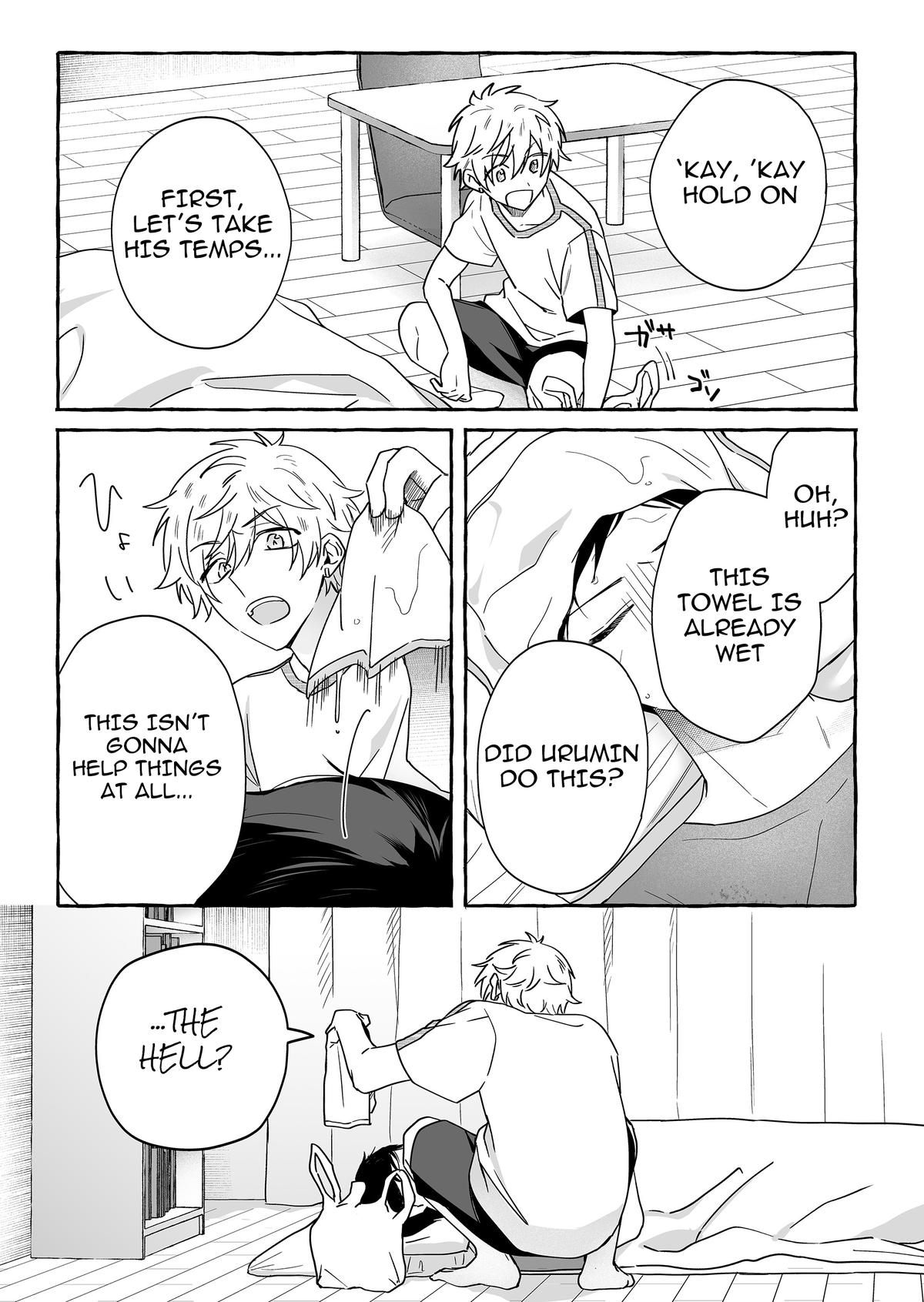 A Useless Idol and the Only Fan in the World Chapter 45 page 15 - 