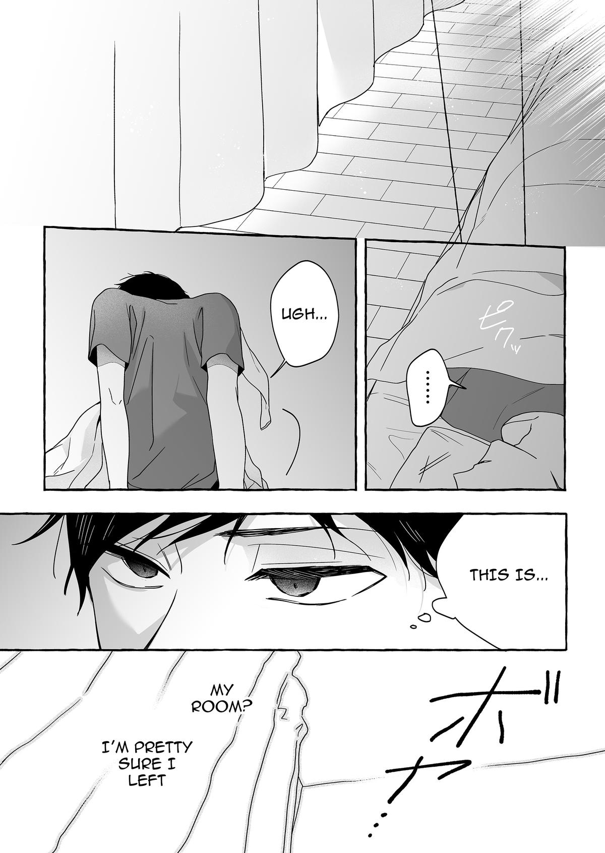 A Useless Idol and the Only Fan in the World Chapter 45 page 16 - 