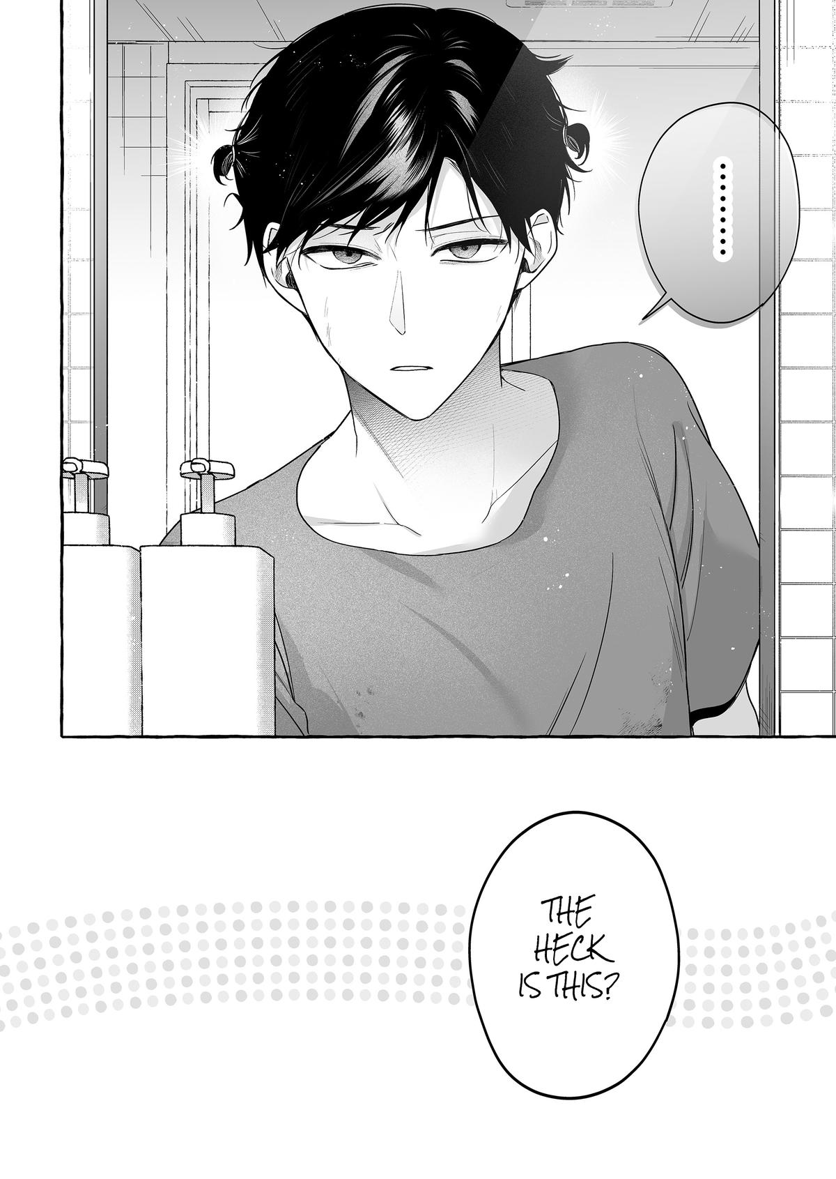 A Useless Idol and the Only Fan in the World Chapter 45 page 18 - 