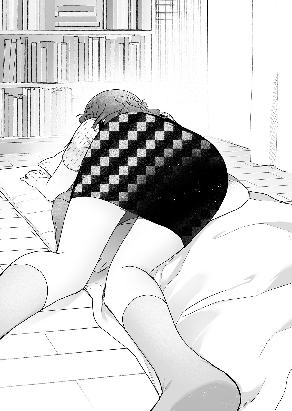 A Useless Idol and the Only Fan in the World Chapter 45 page 8 - 
