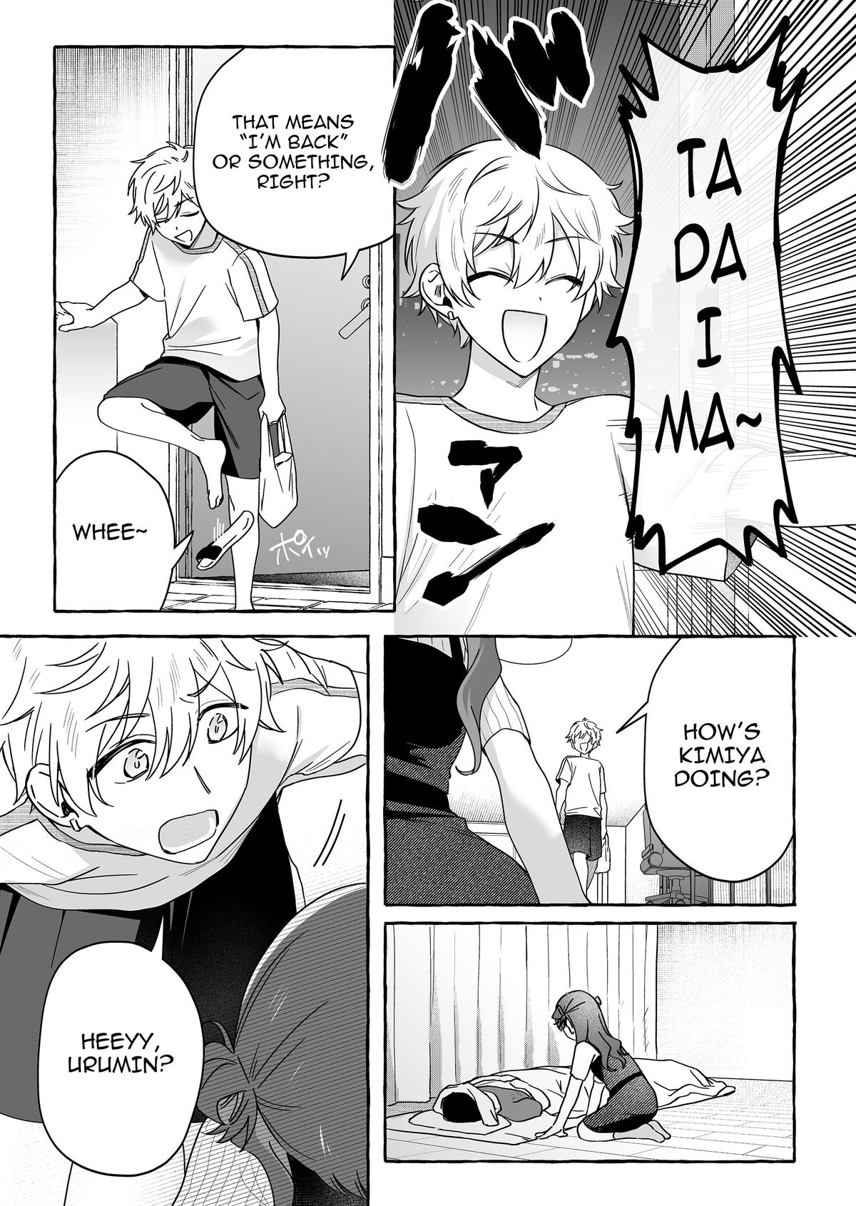 A Useless Idol and the Only Fan in the World Chapter 45 page 9 - 