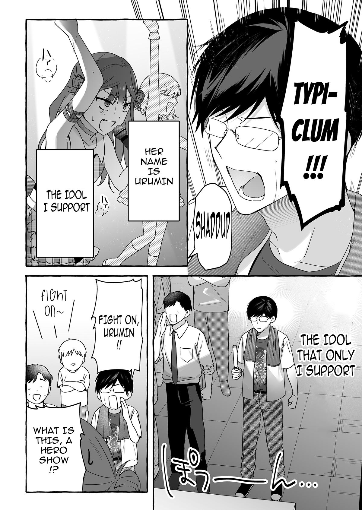 A Useless Idol and the Only Fan in the World Chapter 46 page 2 - 
