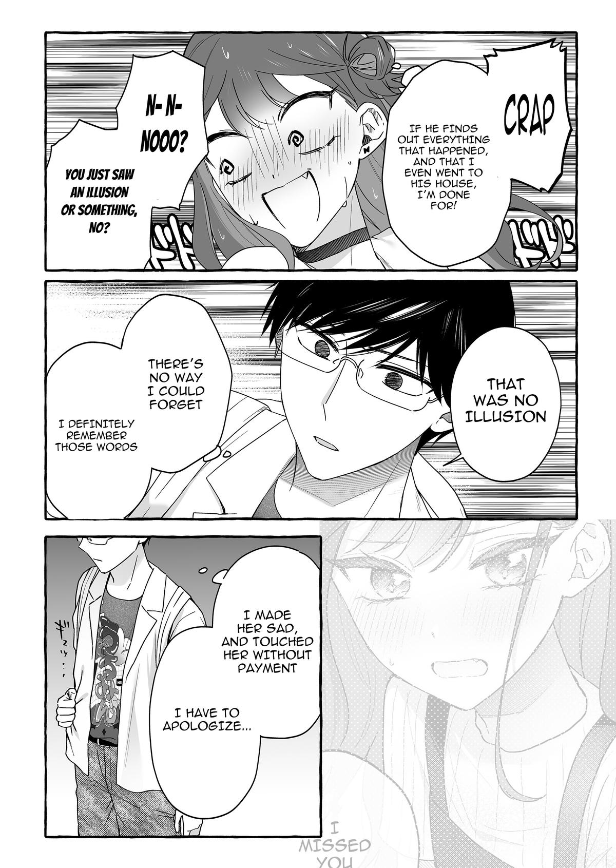 A Useless Idol and the Only Fan in the World Chapter 46 page 12 - 