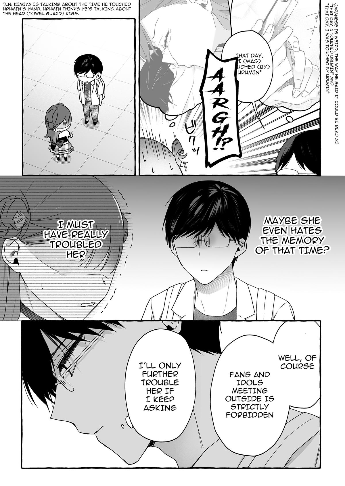 A Useless Idol and the Only Fan in the World Chapter 46 page 13 - 