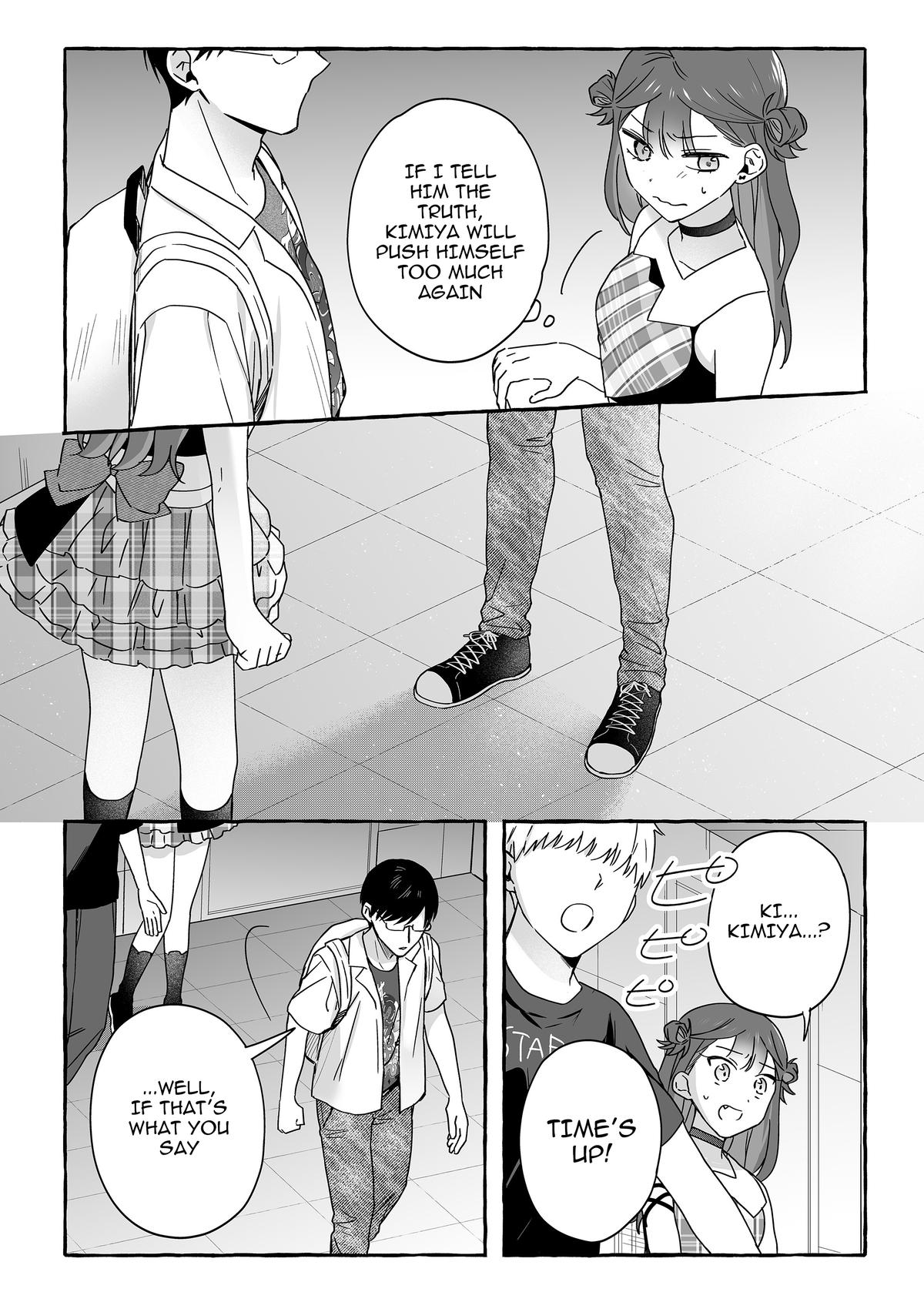 A Useless Idol and the Only Fan in the World Chapter 46 page 16 - 
