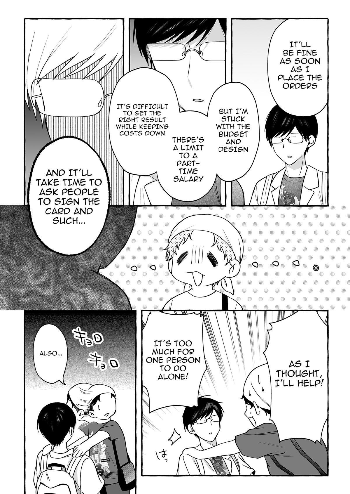 A Useless Idol and the Only Fan in the World Chapter 46 page 6 - 