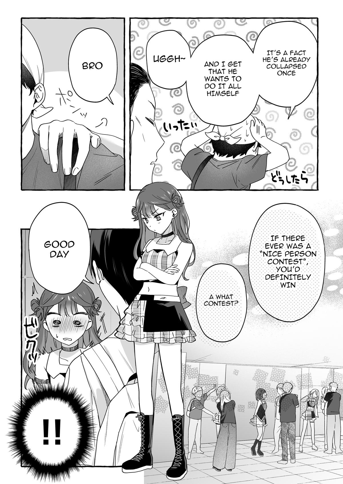 A Useless Idol and the Only Fan in the World Chapter 46 page 9 - 