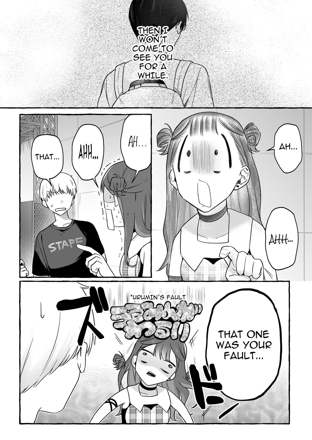 A Useless Idol and the Only Fan in the World Chapter 47 page 1 - 
