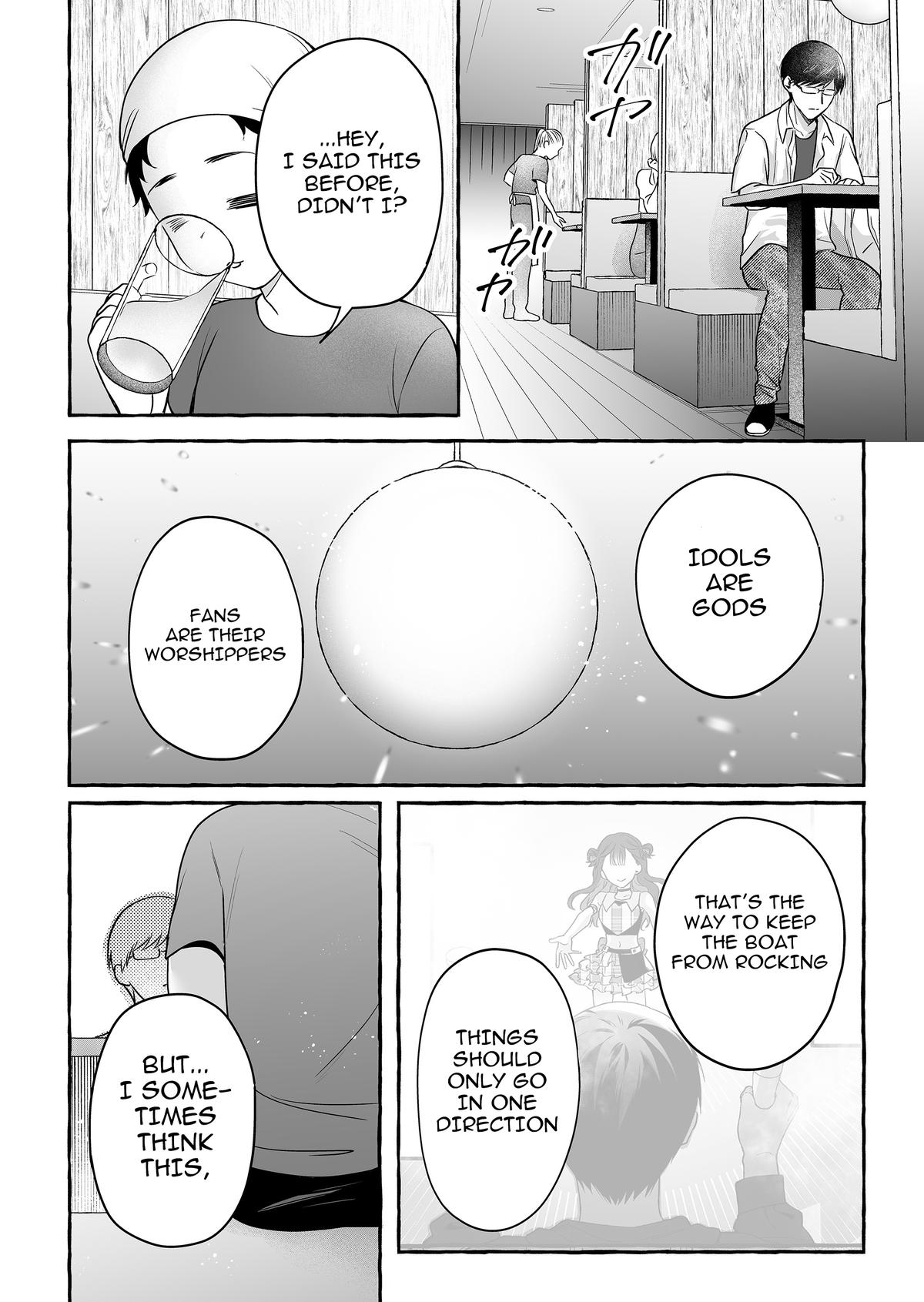 A Useless Idol and the Only Fan in the World Chapter 47 page 12 - 
