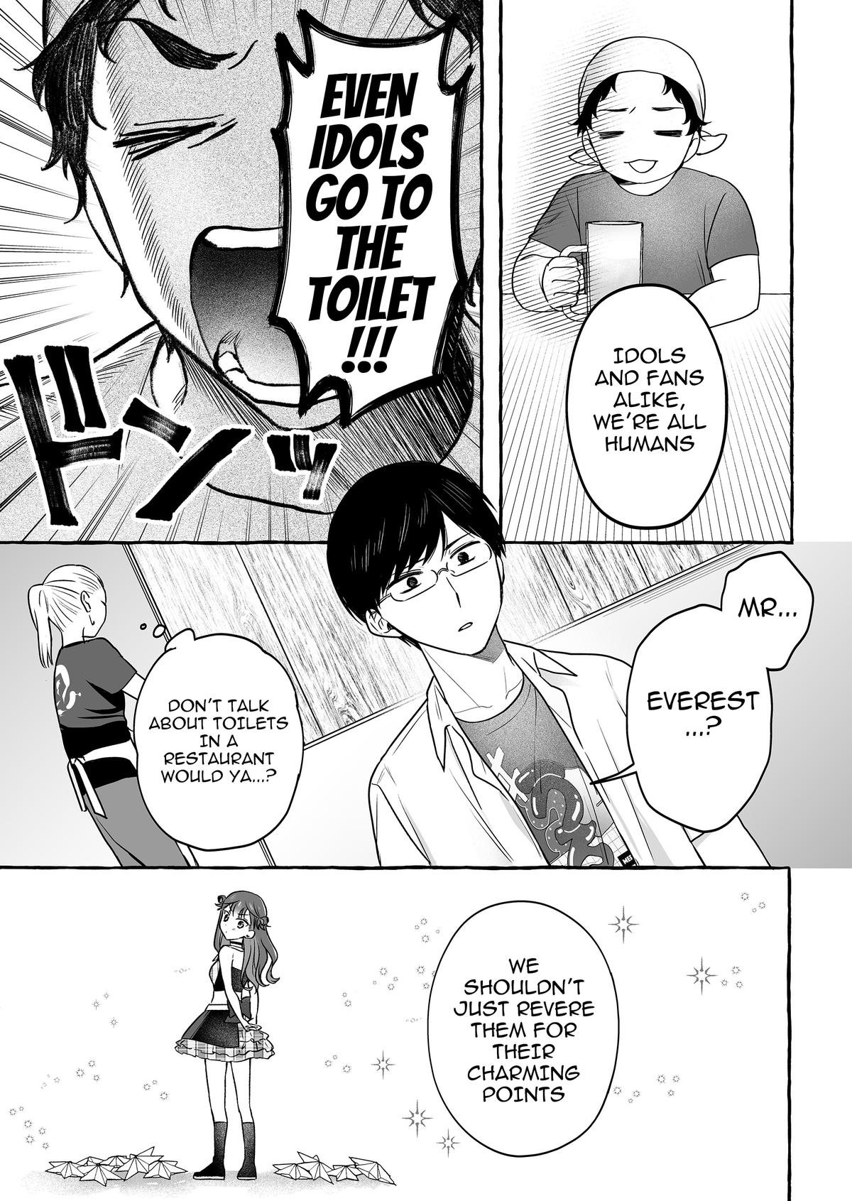 A Useless Idol and the Only Fan in the World Chapter 47 page 13 - 