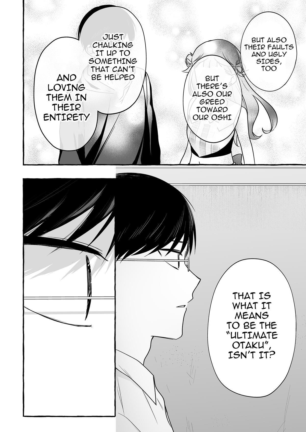 A Useless Idol and the Only Fan in the World Chapter 47 page 14 - 