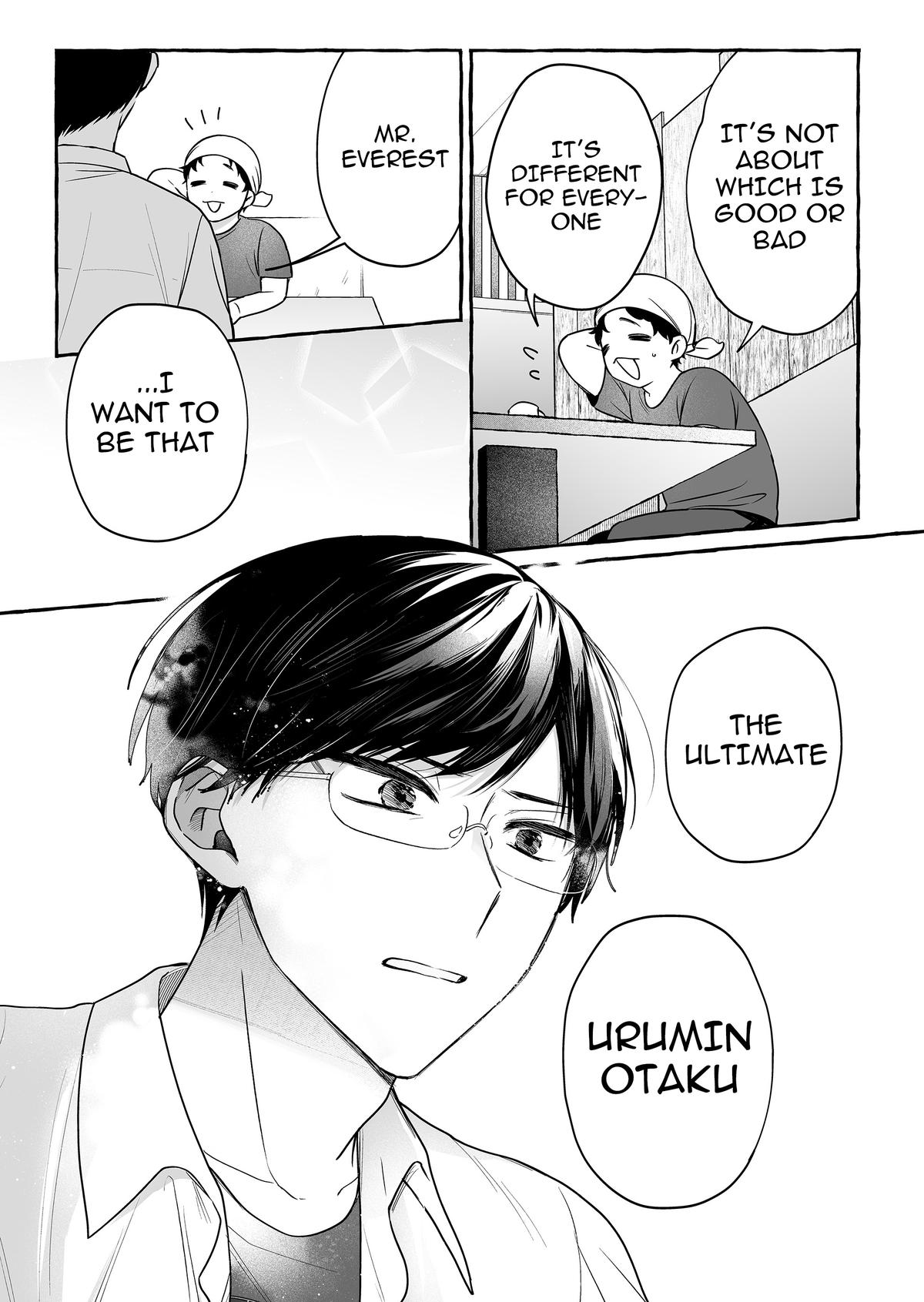 A Useless Idol and the Only Fan in the World Chapter 47 page 15 - 