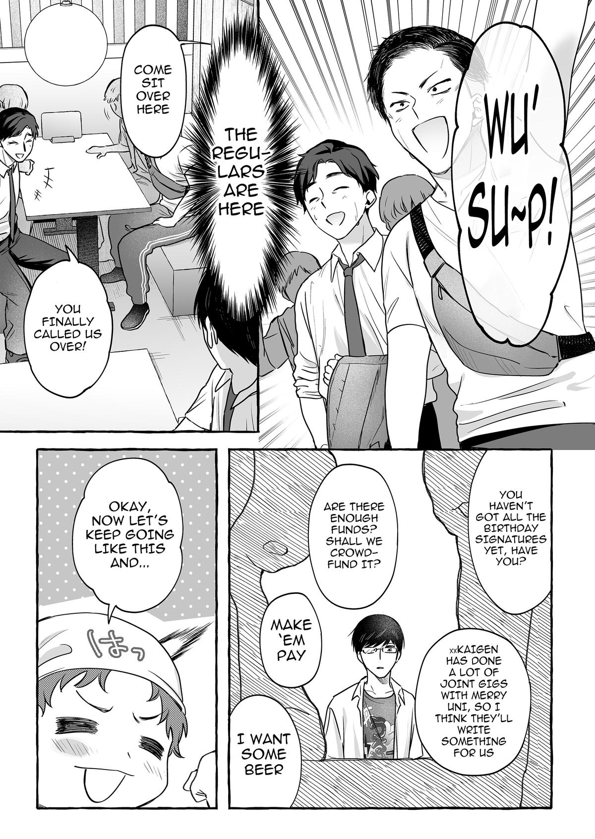 A Useless Idol and the Only Fan in the World Chapter 47 page 17 - 
