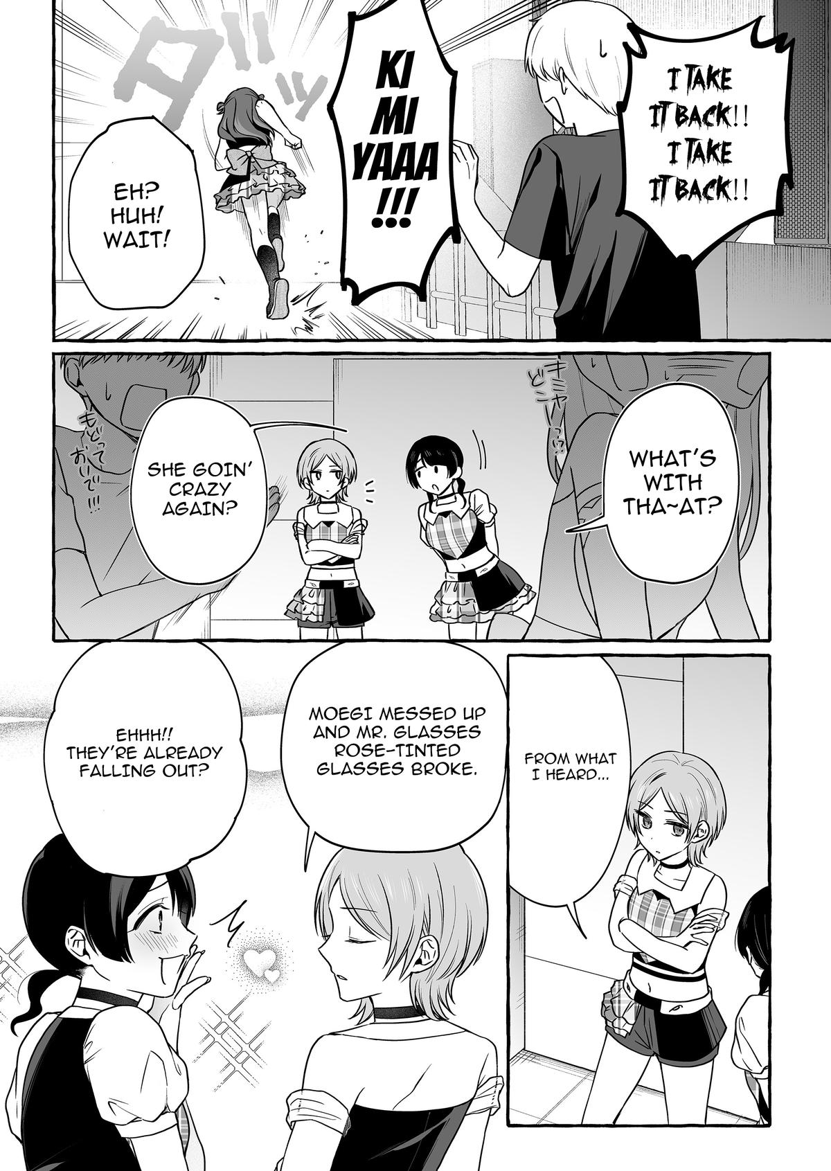 A Useless Idol and the Only Fan in the World Chapter 47 page 3 - 