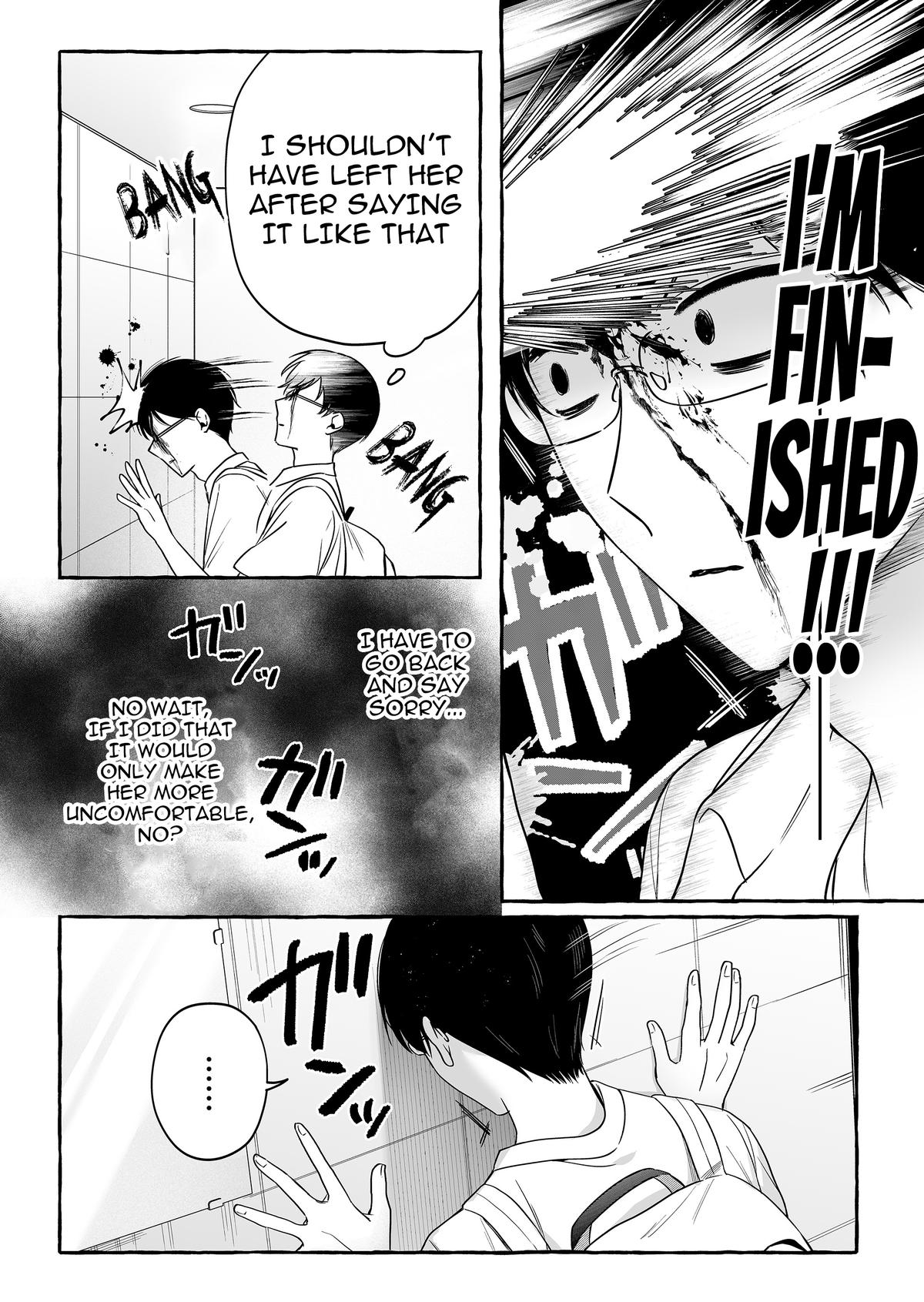 A Useless Idol and the Only Fan in the World Chapter 47 page 5 - 