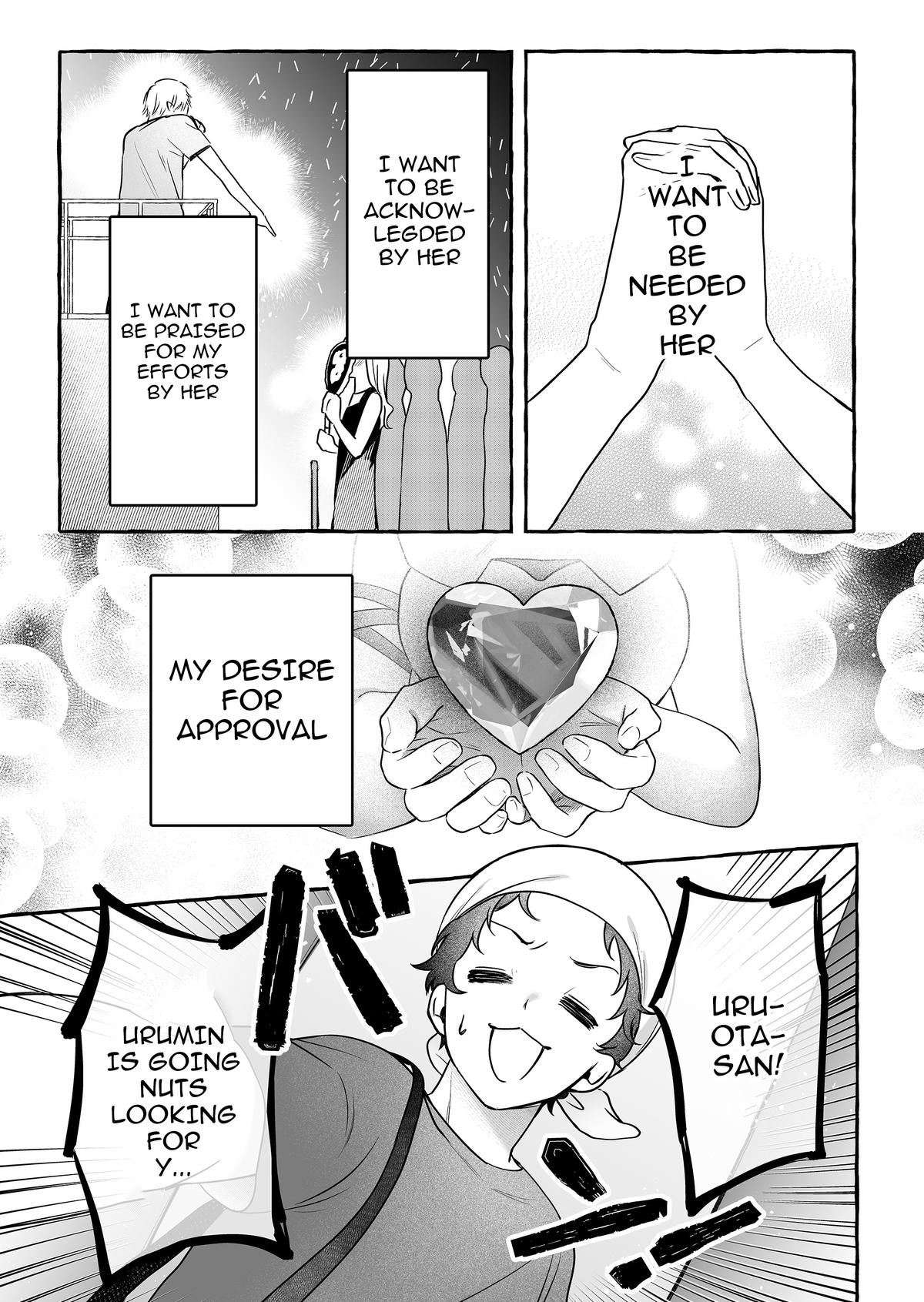 A Useless Idol and the Only Fan in the World Chapter 47 page 7 - 