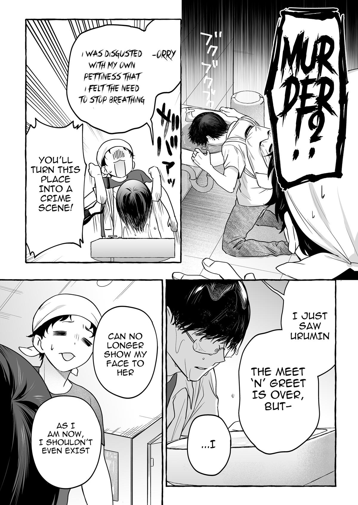 A Useless Idol and the Only Fan in the World Chapter 47 page 8 - 