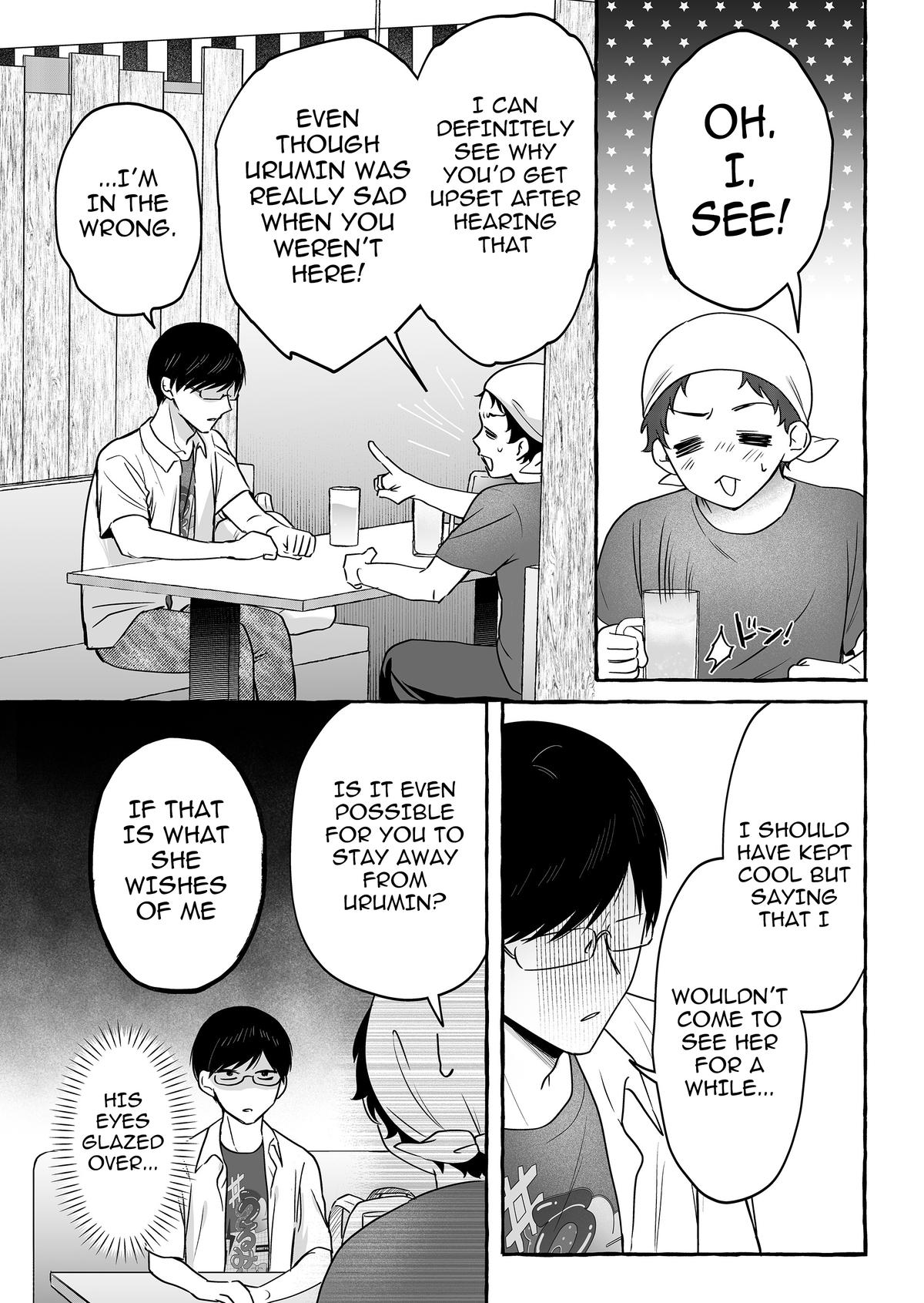A Useless Idol and the Only Fan in the World Chapter 47 page 10 - 