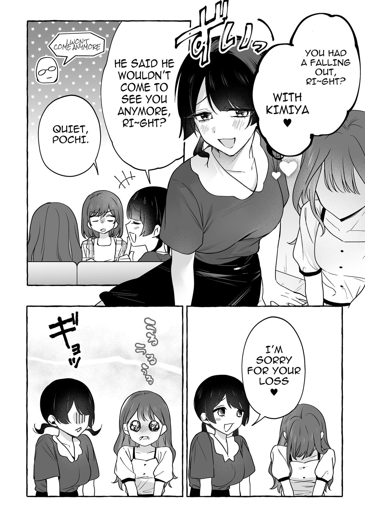 A Useless Idol and the Only Fan in the World Chapter 48 page 2 - 