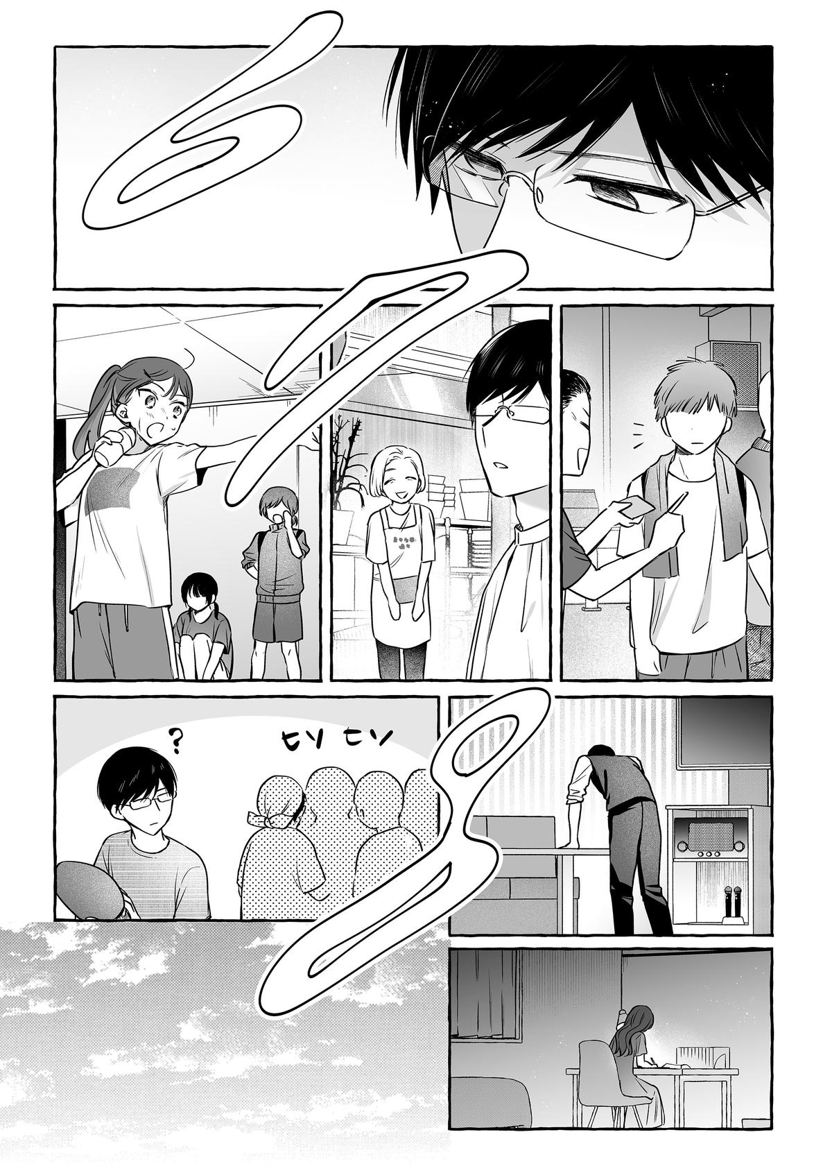 A Useless Idol and the Only Fan in the World Chapter 48 page 17 - 