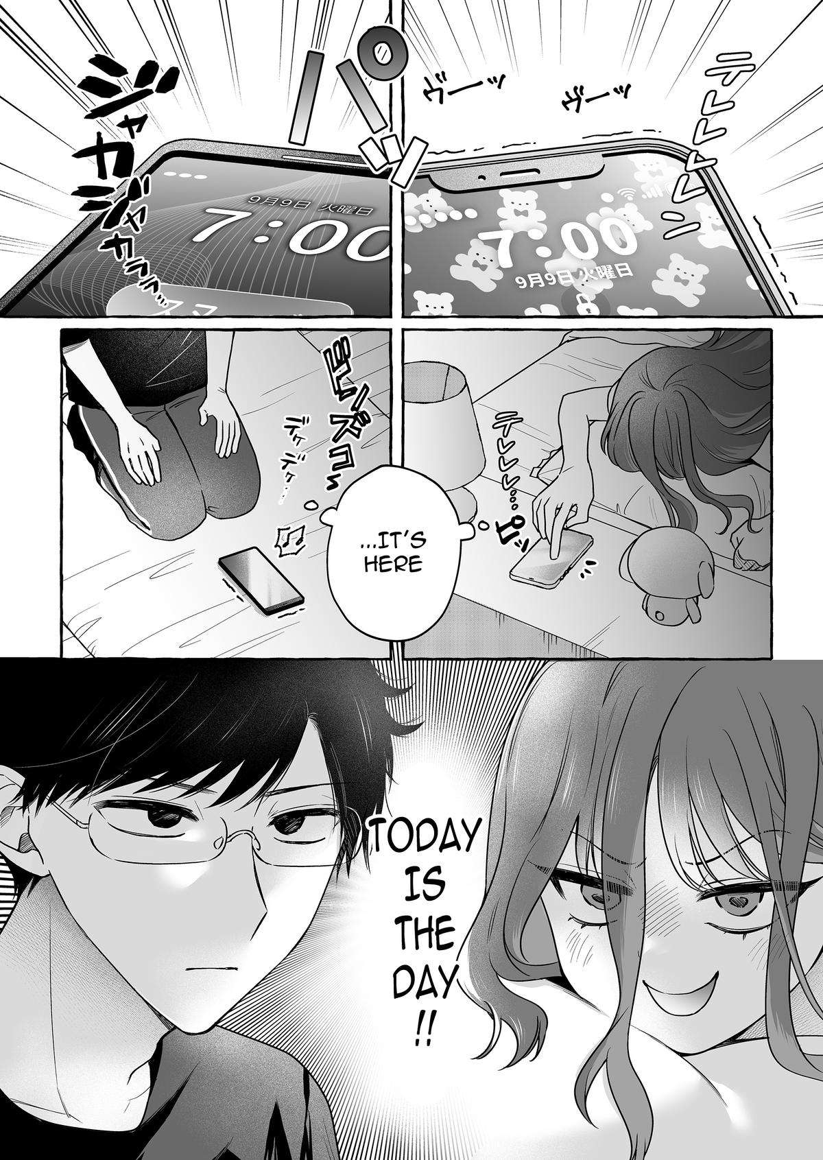 A Useless Idol and the Only Fan in the World Chapter 48 page 18 - 