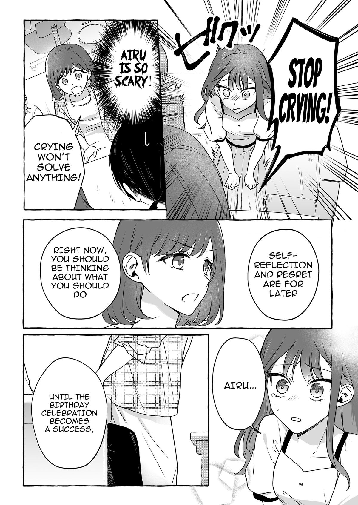 A Useless Idol and the Only Fan in the World Chapter 48 page 7 - 