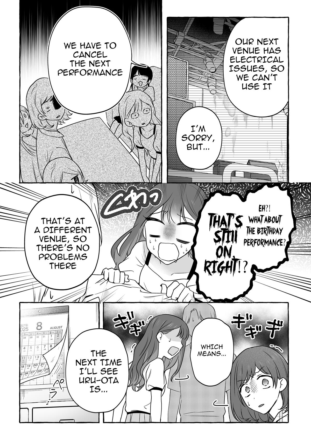 A Useless Idol and the Only Fan in the World Chapter 48 page 9 - 