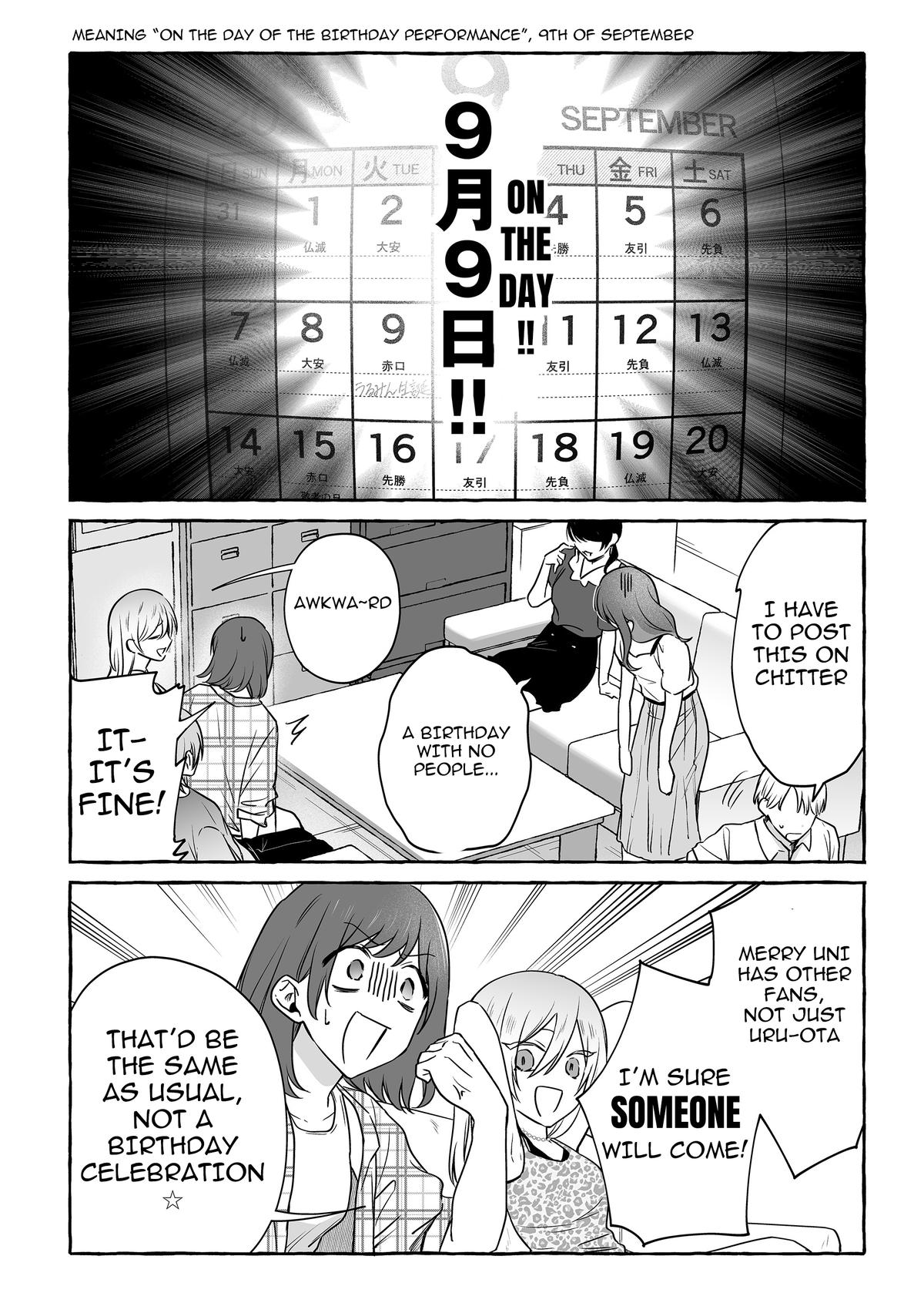 A Useless Idol and the Only Fan in the World Chapter 48 page 10 - 