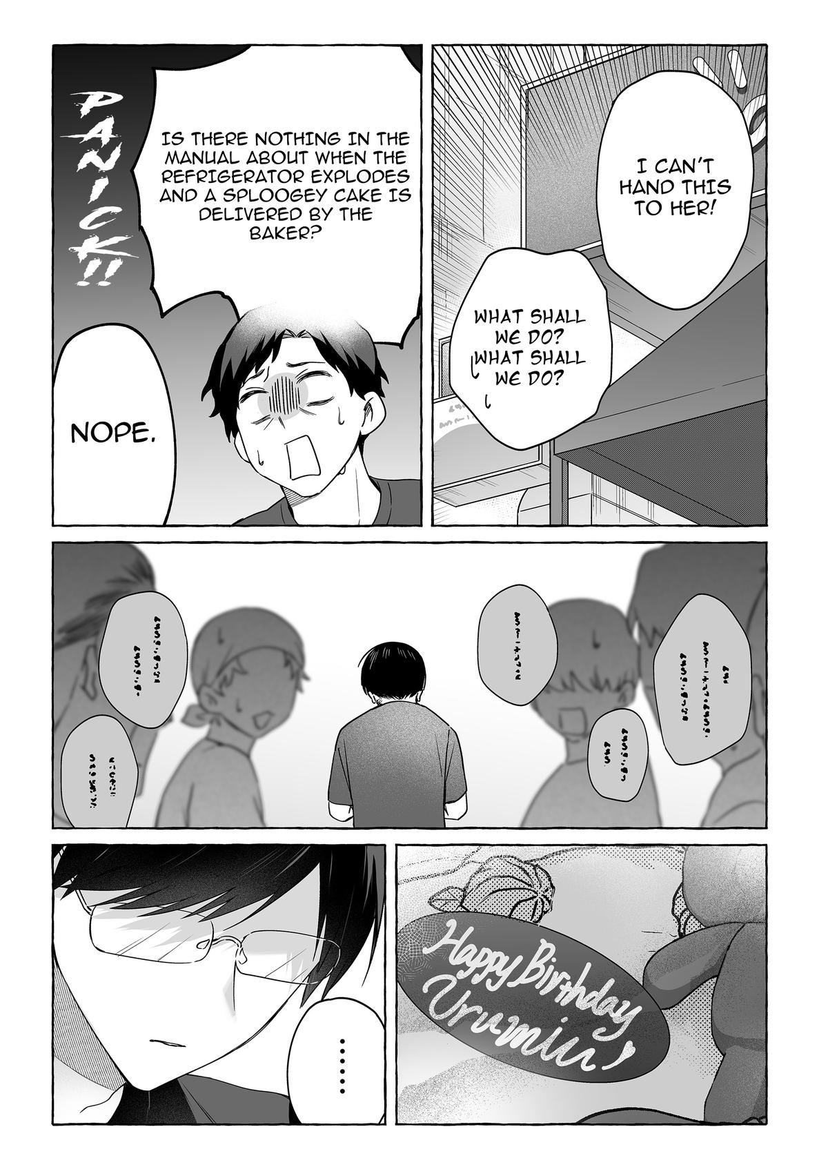 A Useless Idol and the Only Fan in the World Chapter 49 page 11 - 