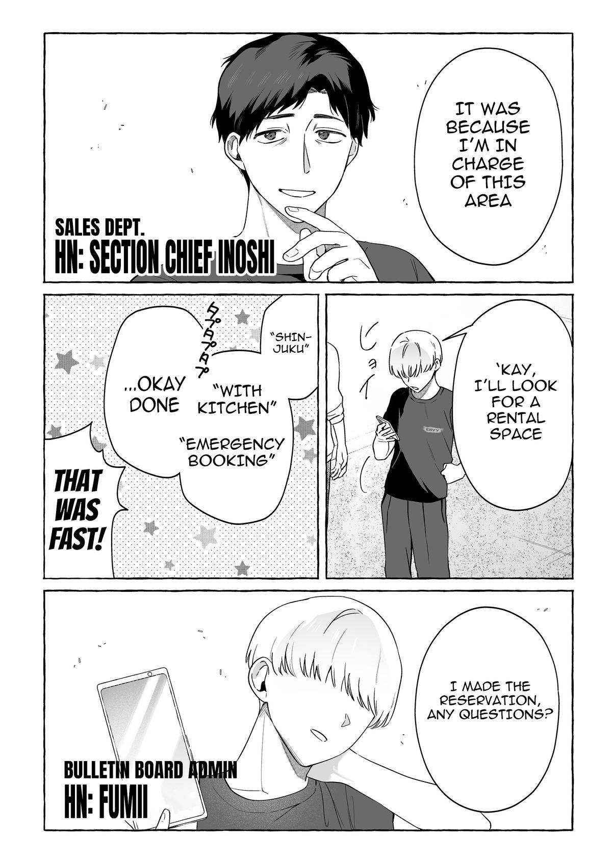 A Useless Idol and the Only Fan in the World Chapter 49 page 16 - 