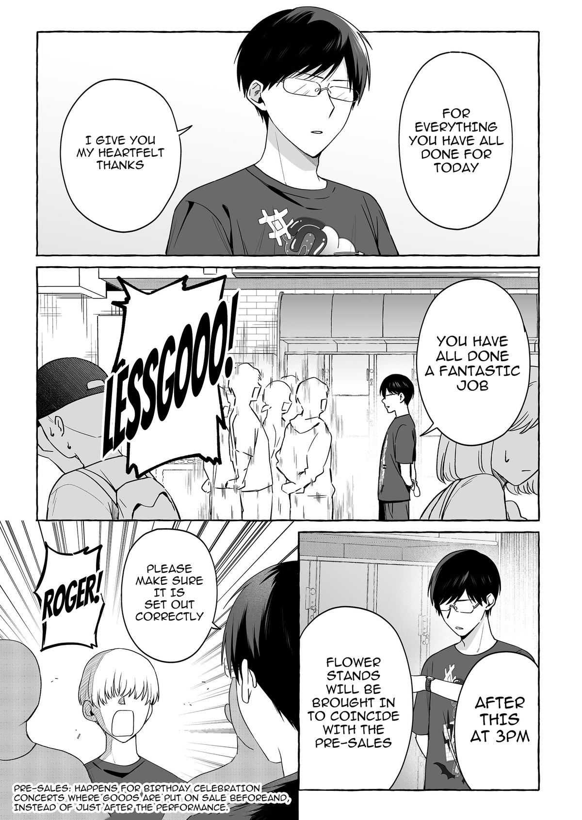 A Useless Idol and the Only Fan in the World Chapter 49 page 3 - 