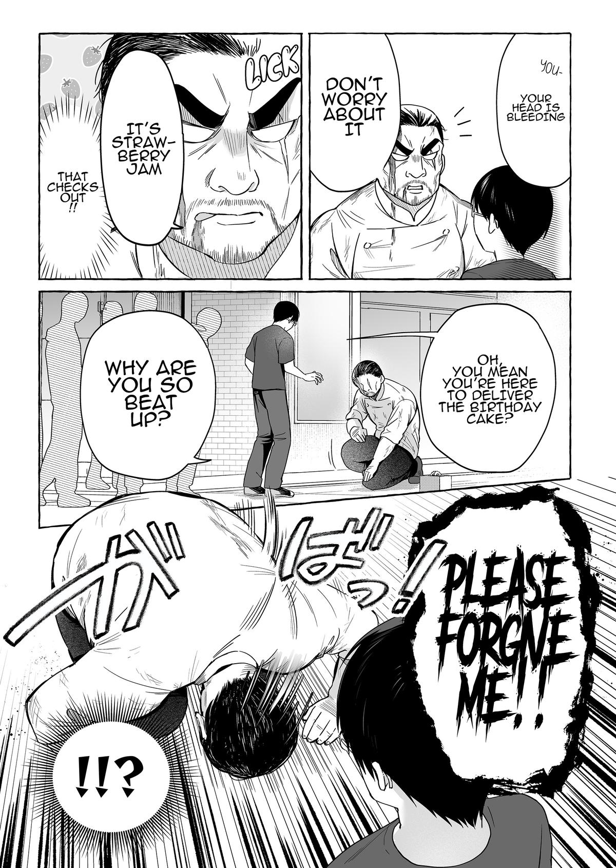 A Useless Idol and the Only Fan in the World Chapter 49 page 7 - 