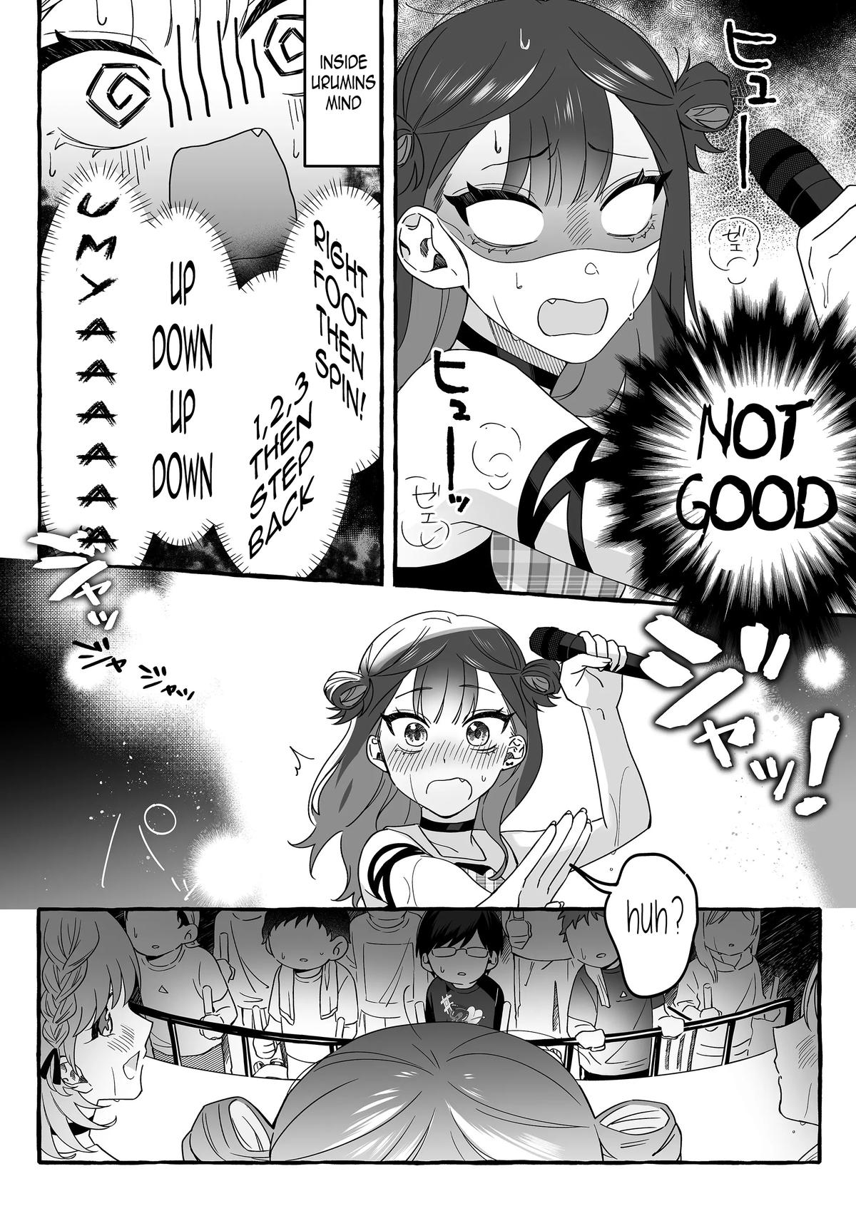 A Useless Idol and the Only Fan in the World Chapter 5 page 4 - 
