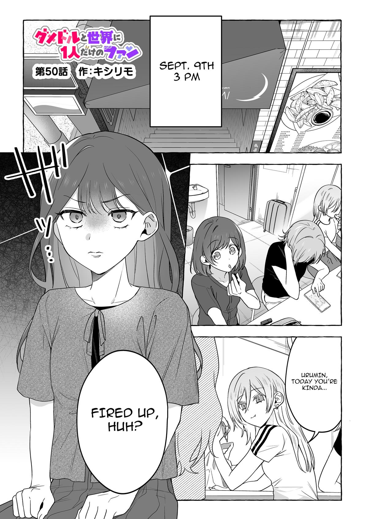 A Useless Idol and the Only Fan in the World Chapter 50 page 1 - 